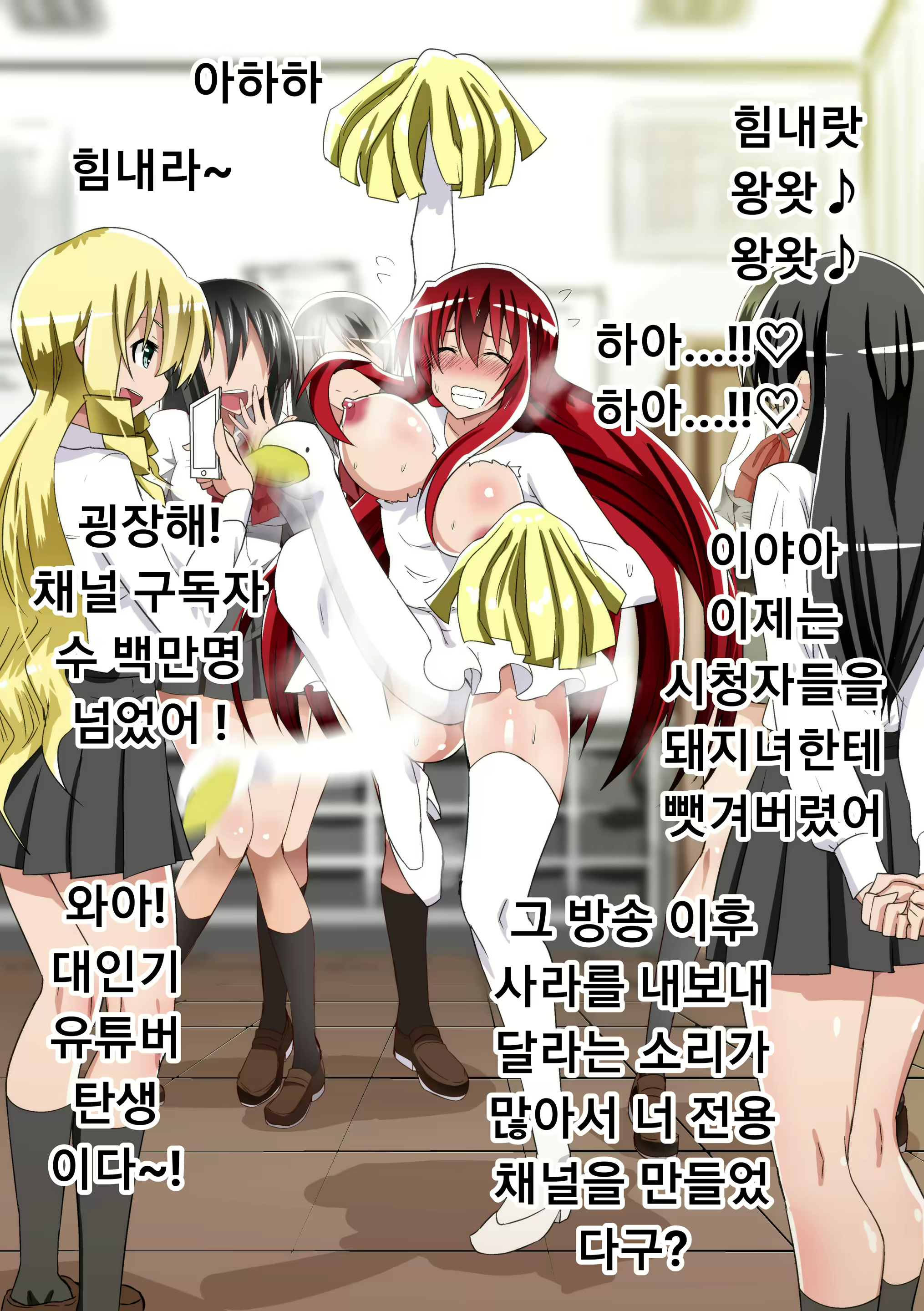 Content 1866139 - 74 페이지