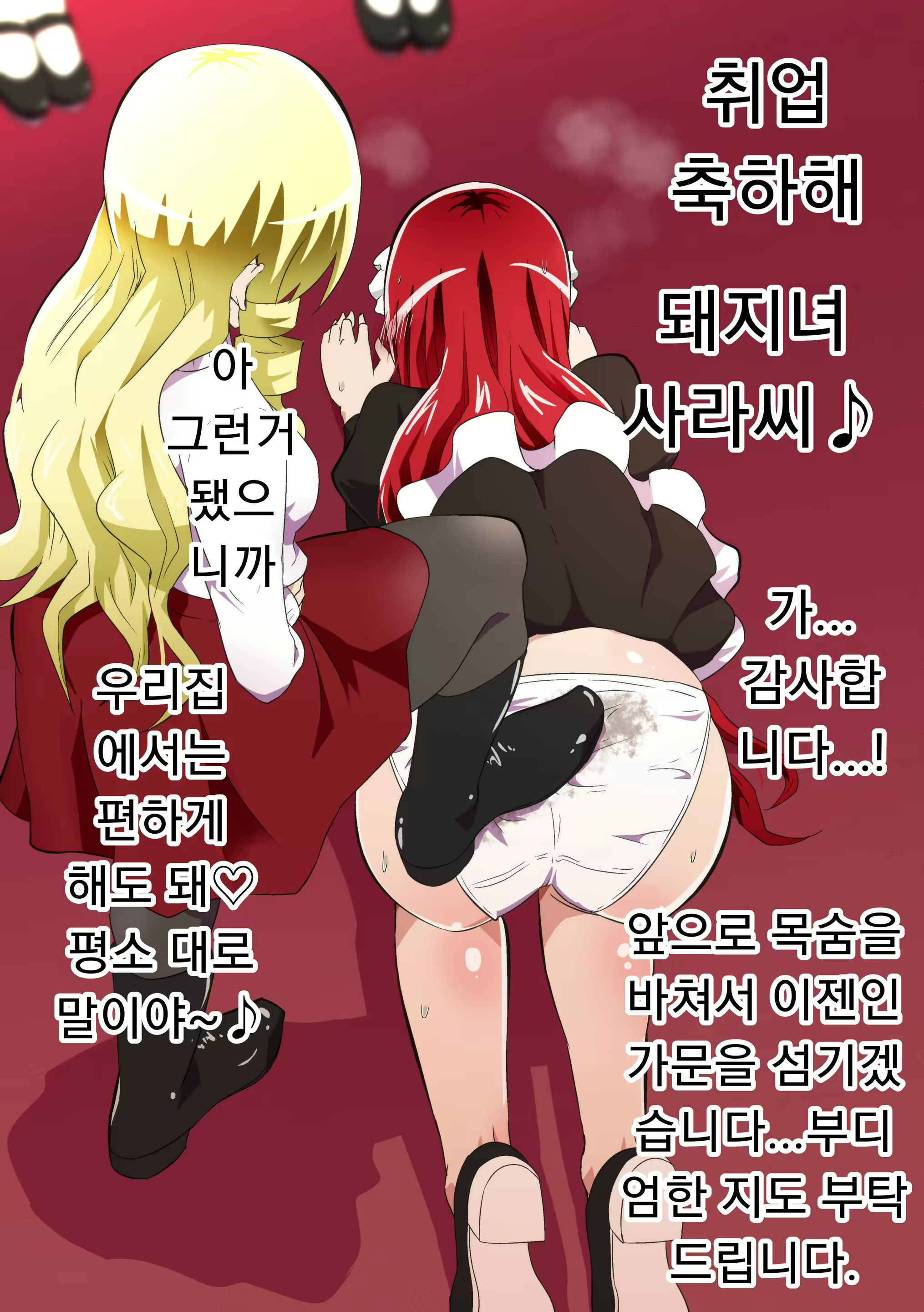 Content 1866139 - 84 페이지
