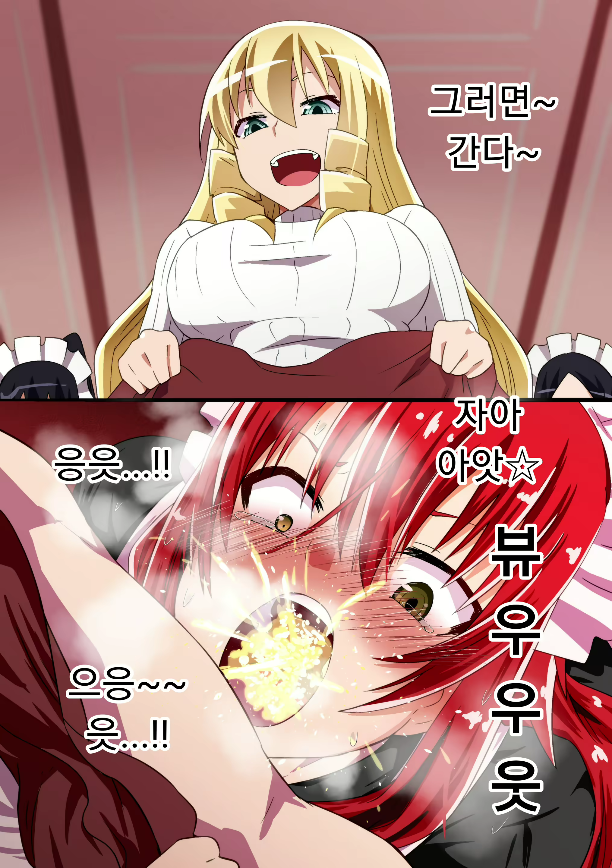 Content 1866139 - 89 페이지