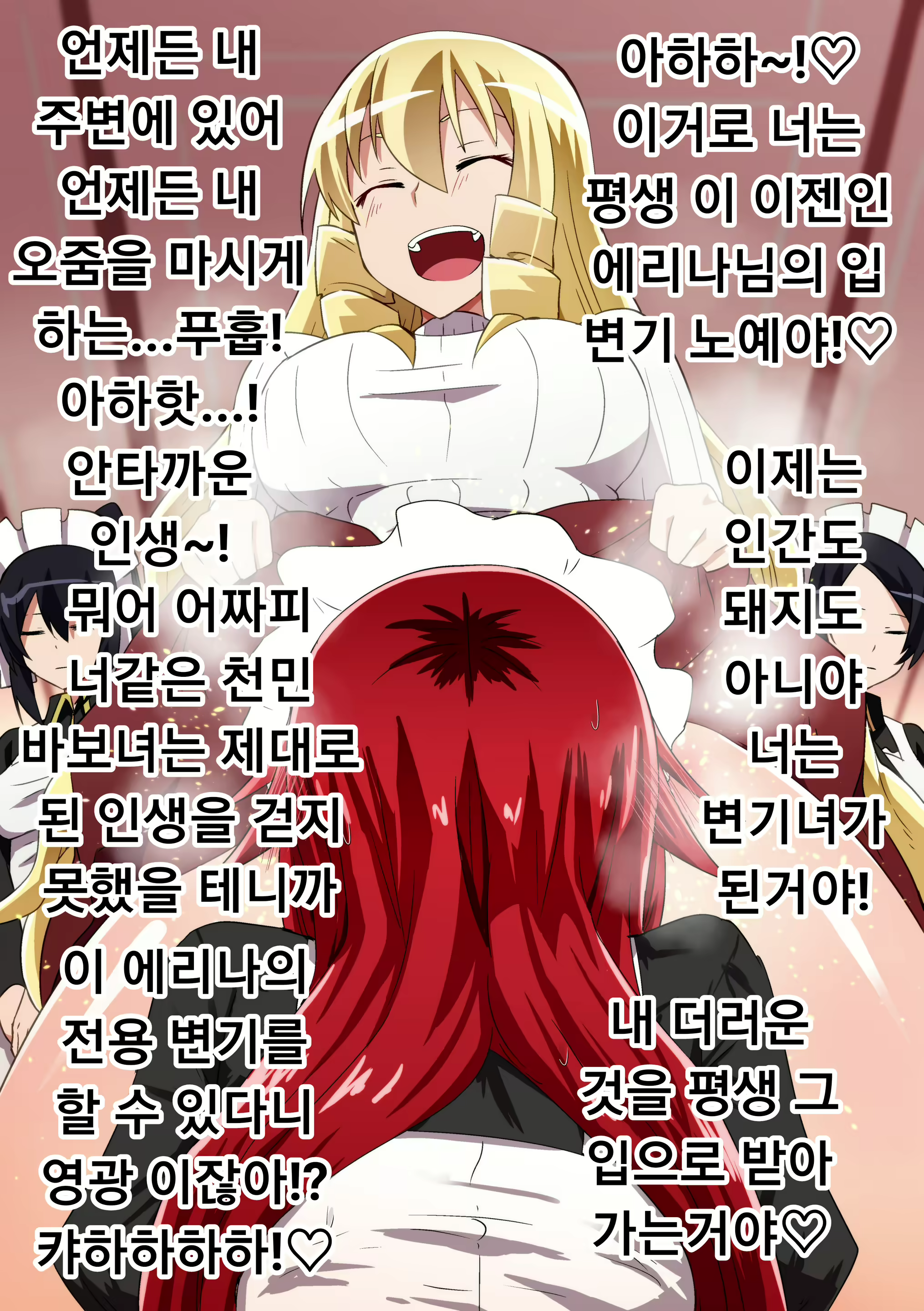 Content 1866139 - 90 페이지