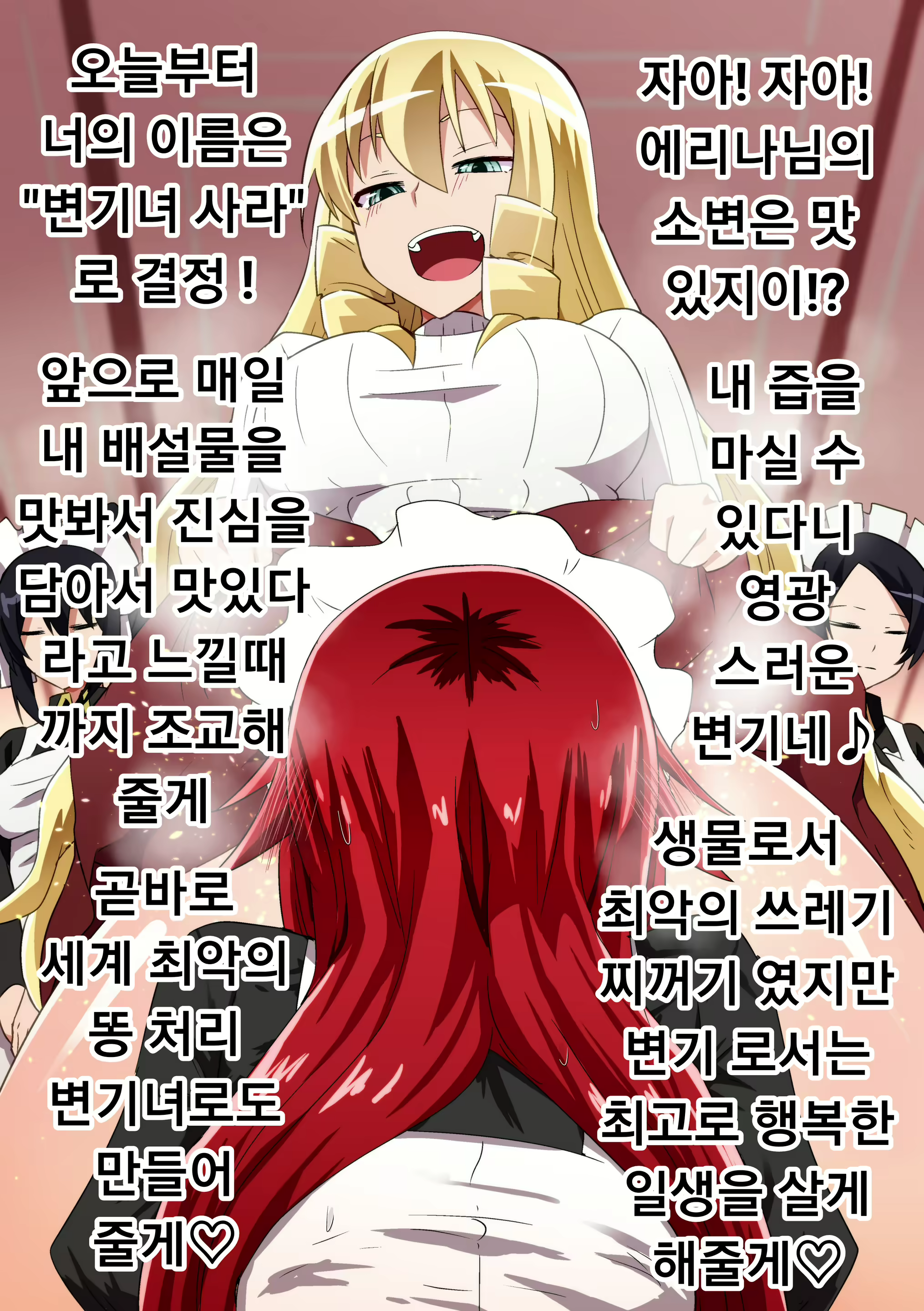 Content 1866139 - 91 페이지