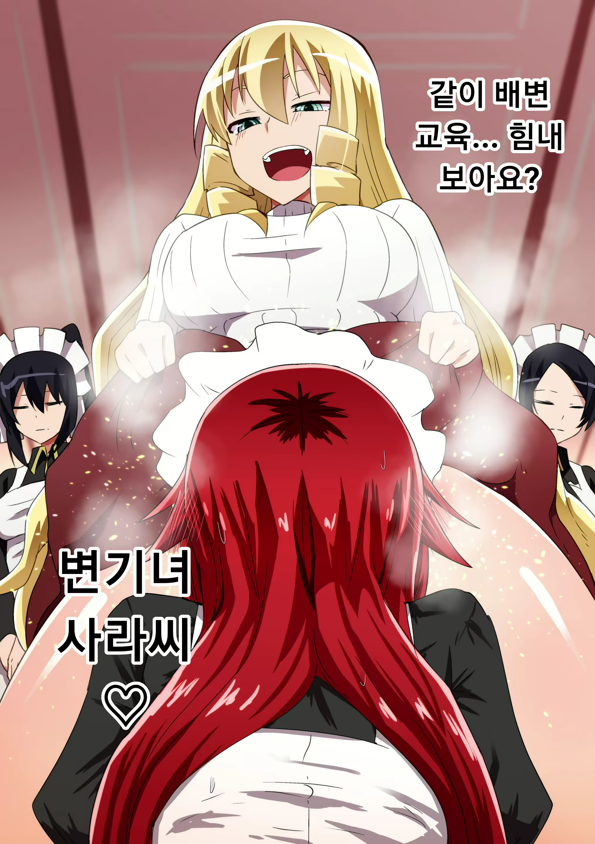 Content 1866139 - 92 페이지