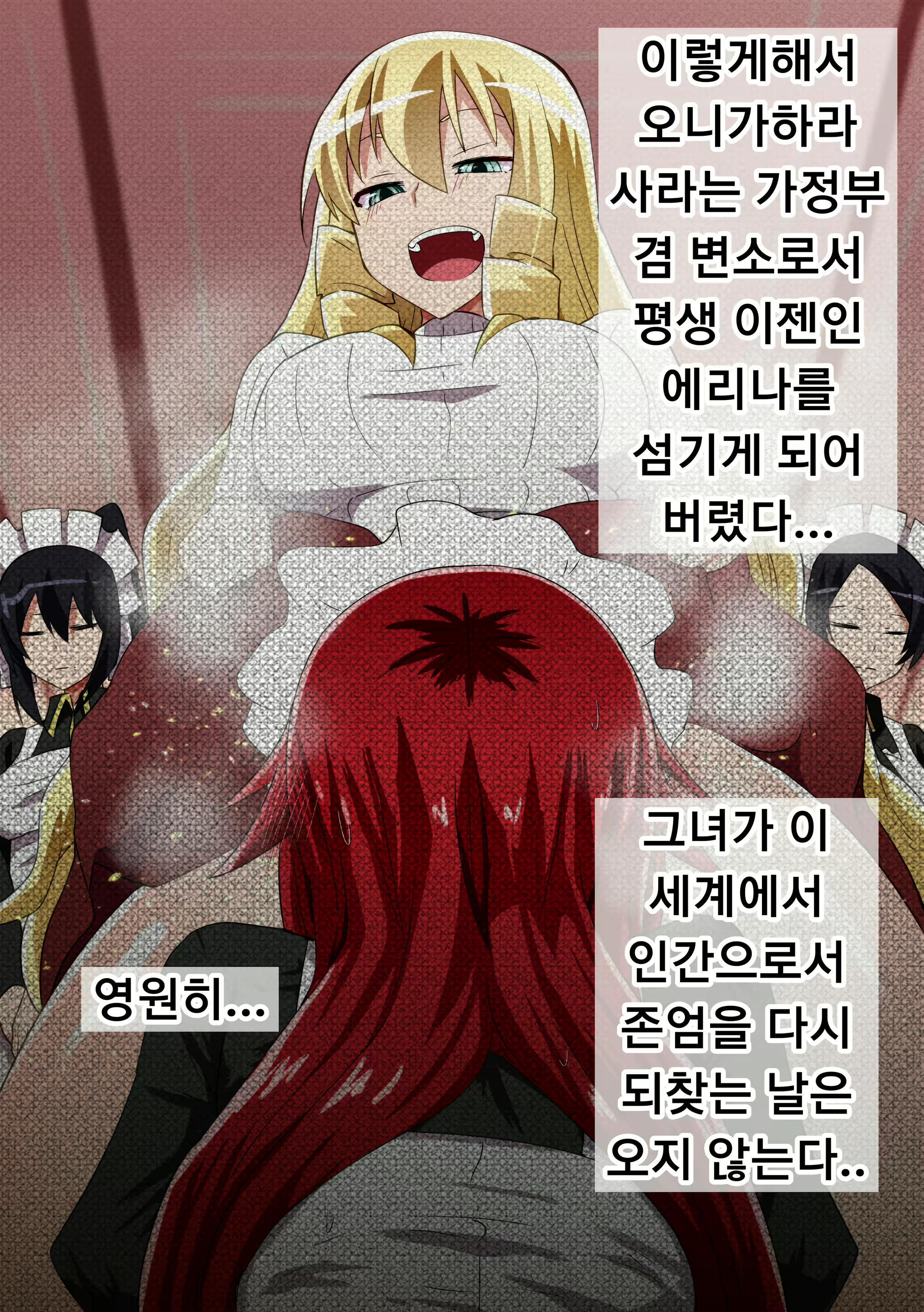 Content 1866139 - 93 페이지