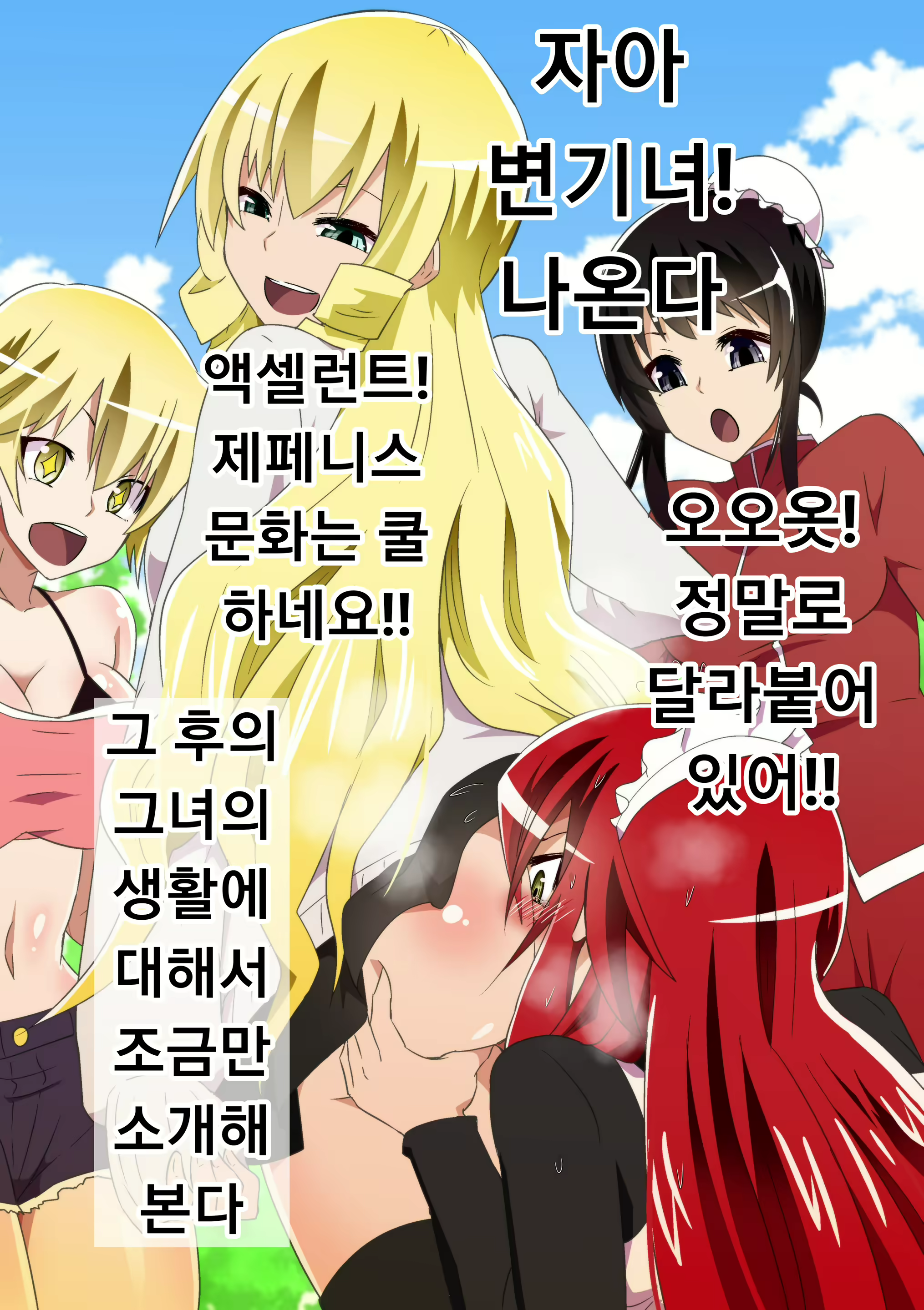 Content 1866139 - 95 페이지