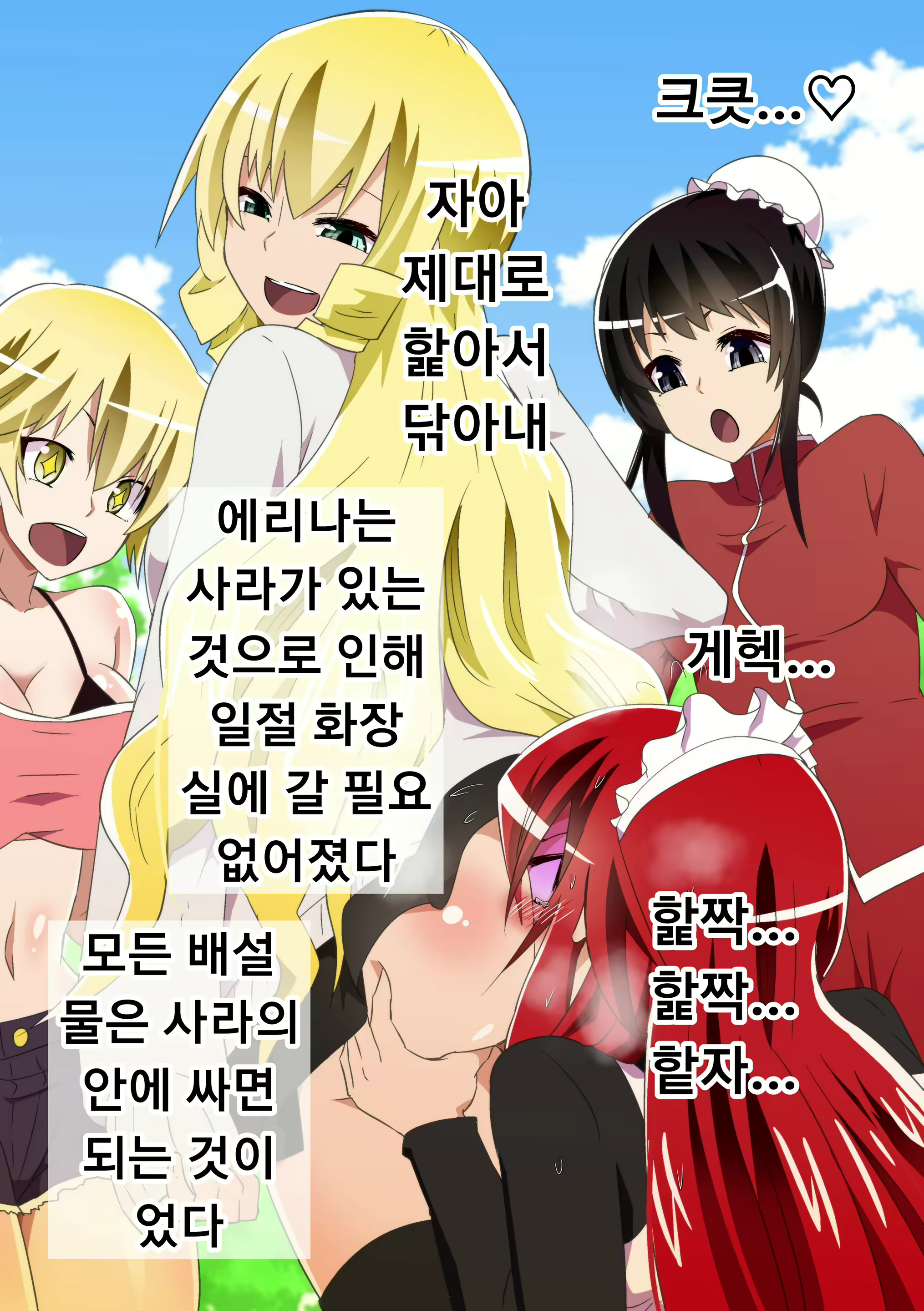 Content 1866139 - 99 페이지