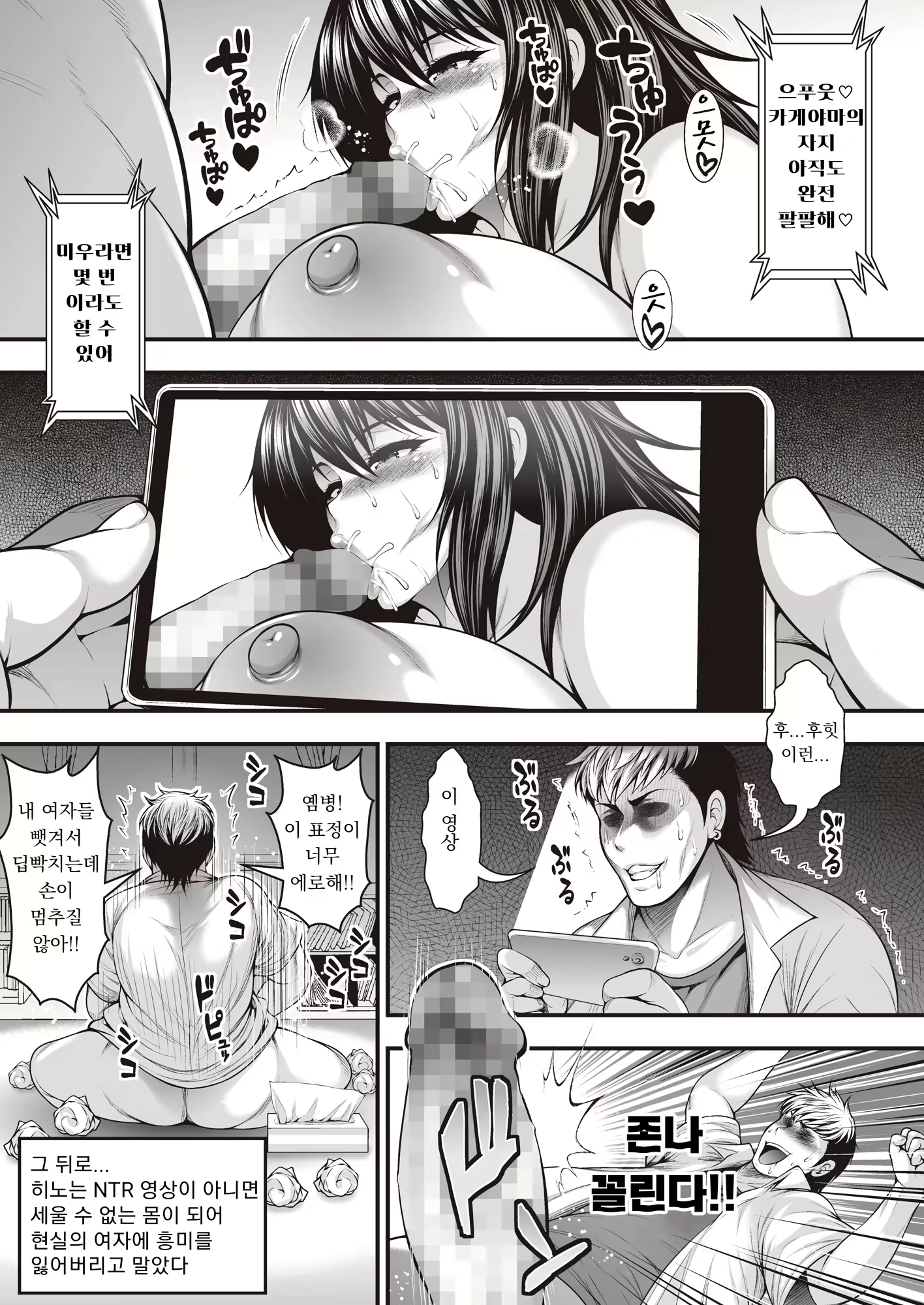 Content 1866636 - 40 페이지