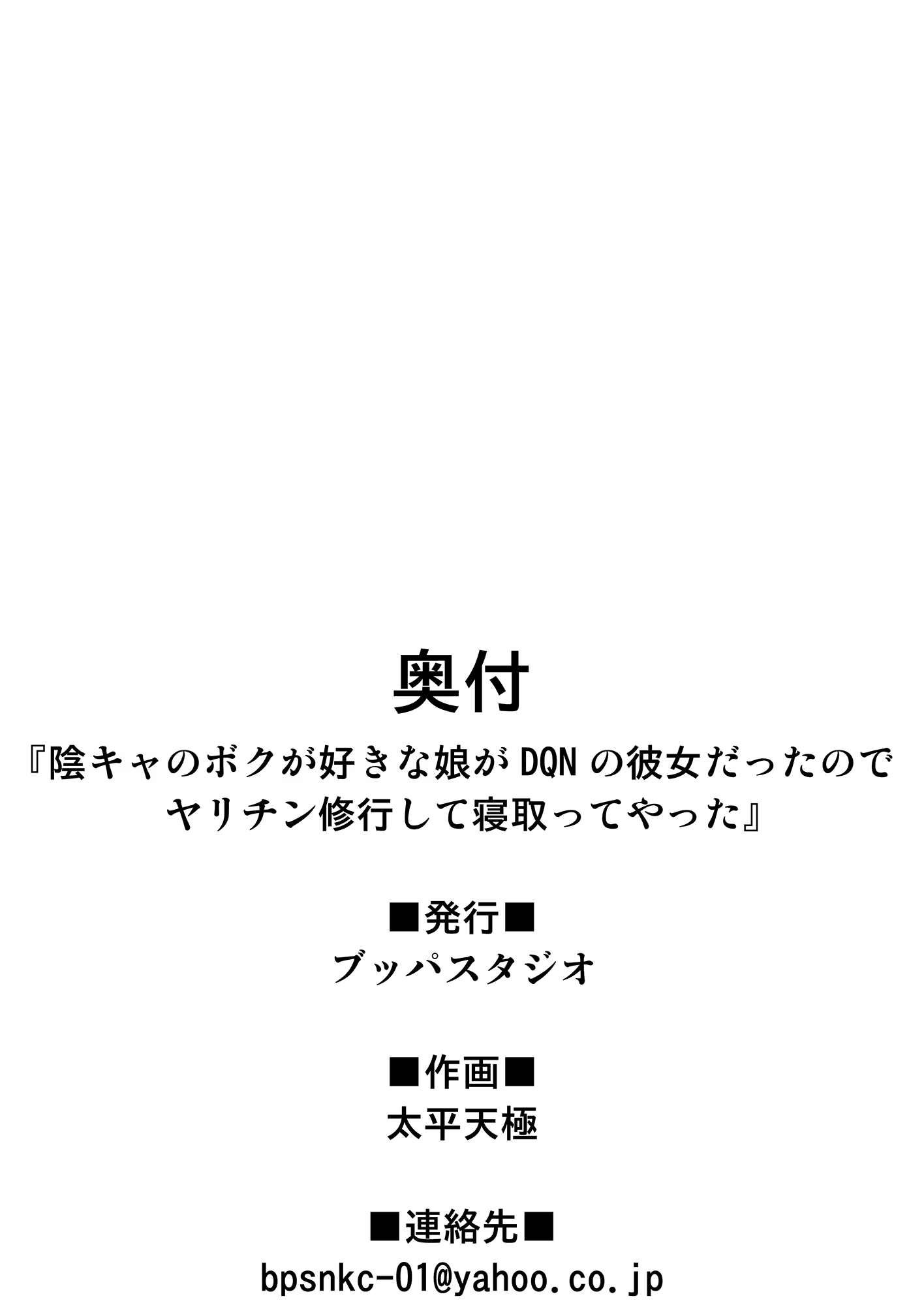 Content 1866636 - 42 페이지