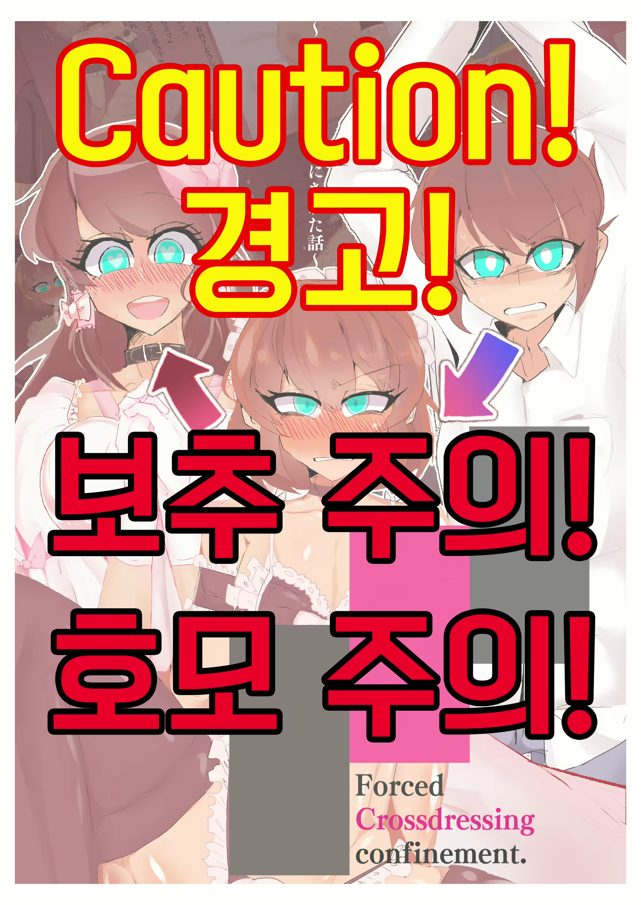 Content 1867056 - 1 페이지