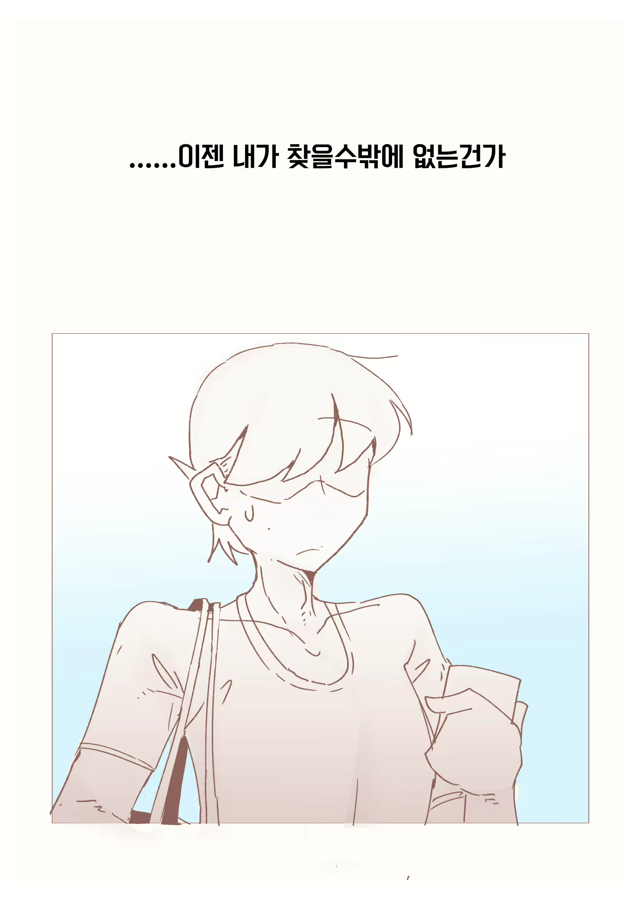 Content 1867056 - 81 페이지