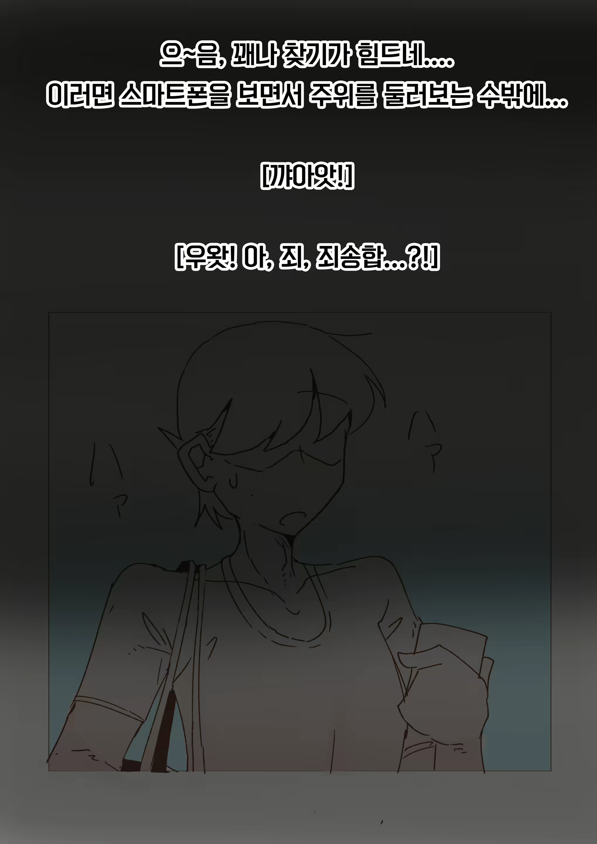 Content 1867056 - 83 페이지