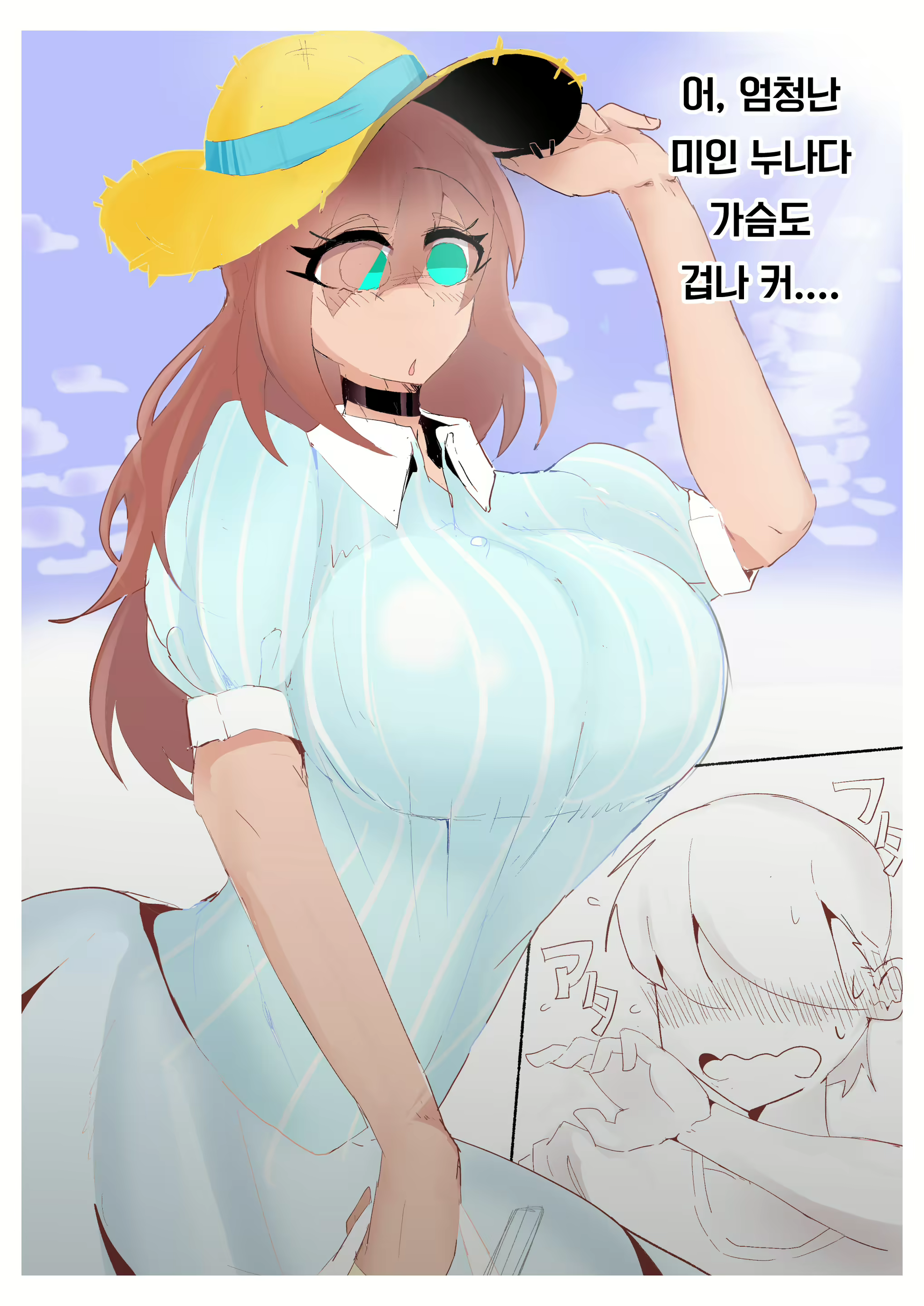 Content 1867056 - 84 페이지