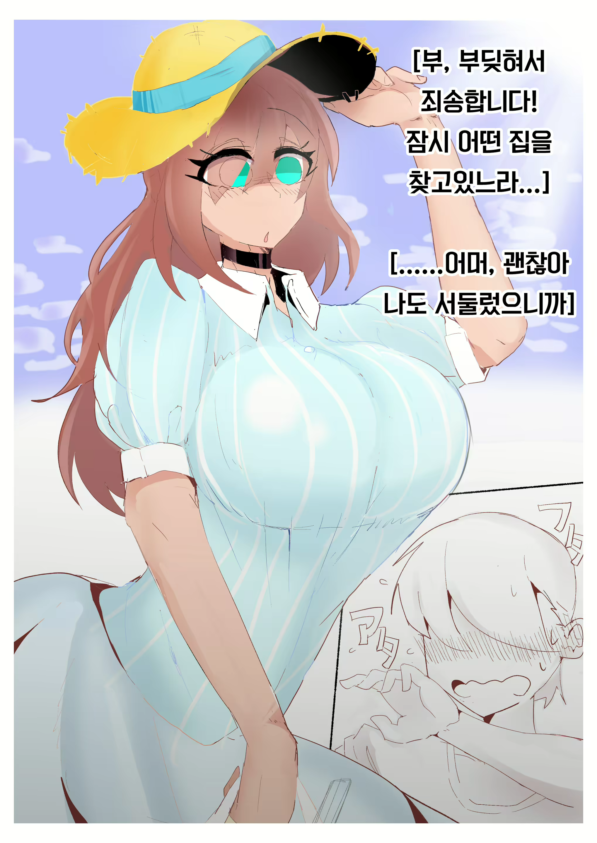 Content 1867056 - 85 페이지