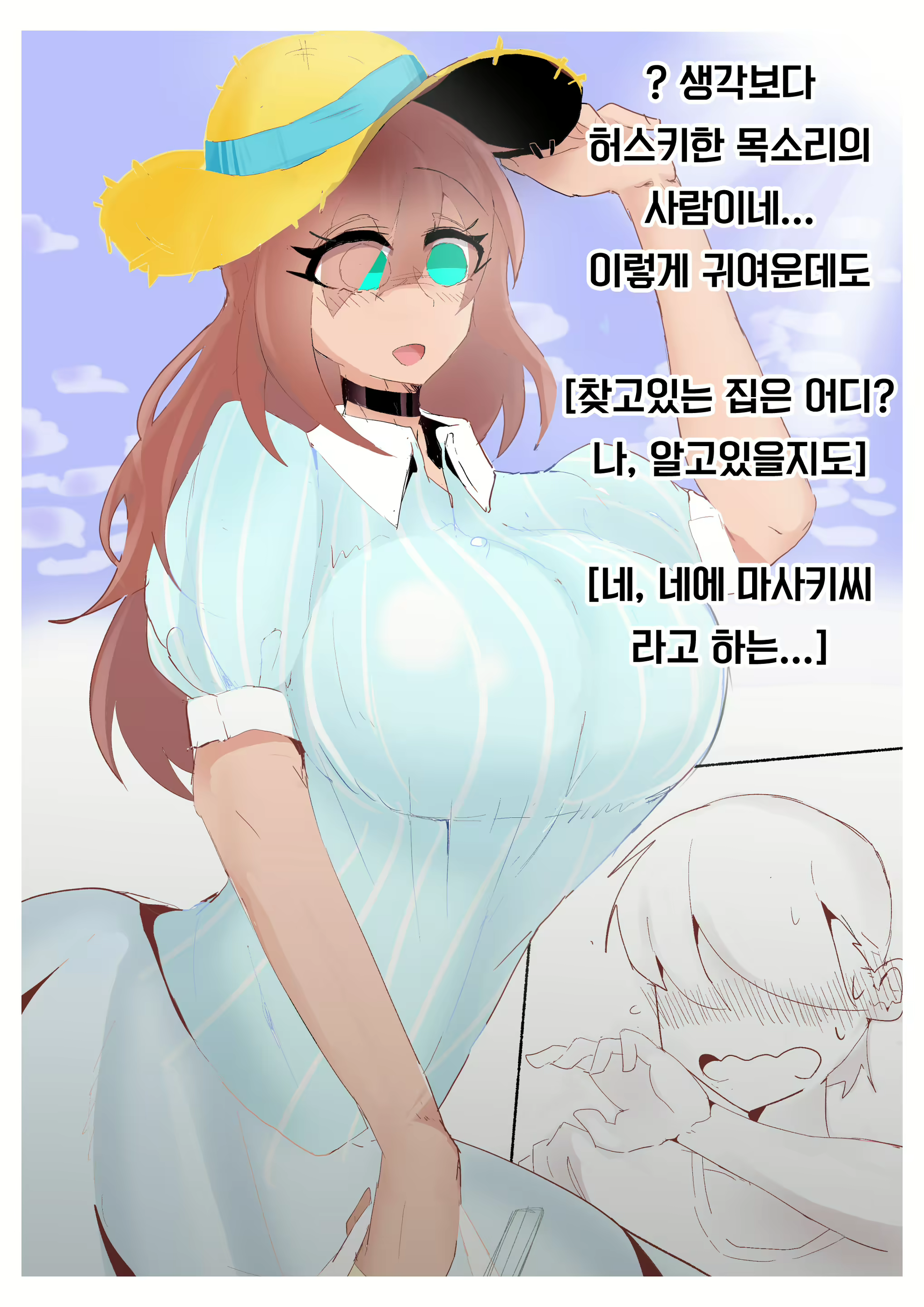 Content 1867056 - 86 페이지