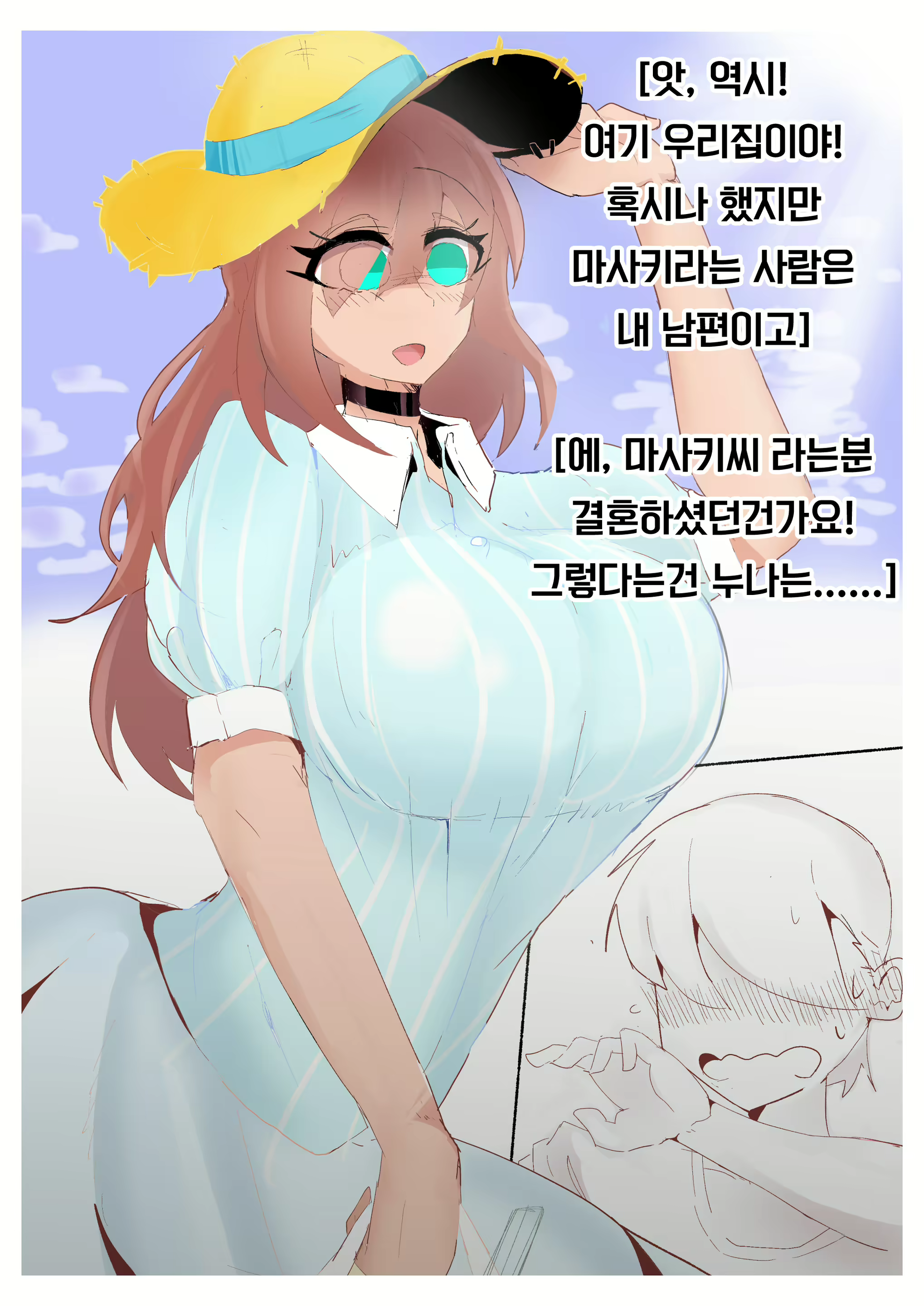 Content 1867056 - 87 페이지