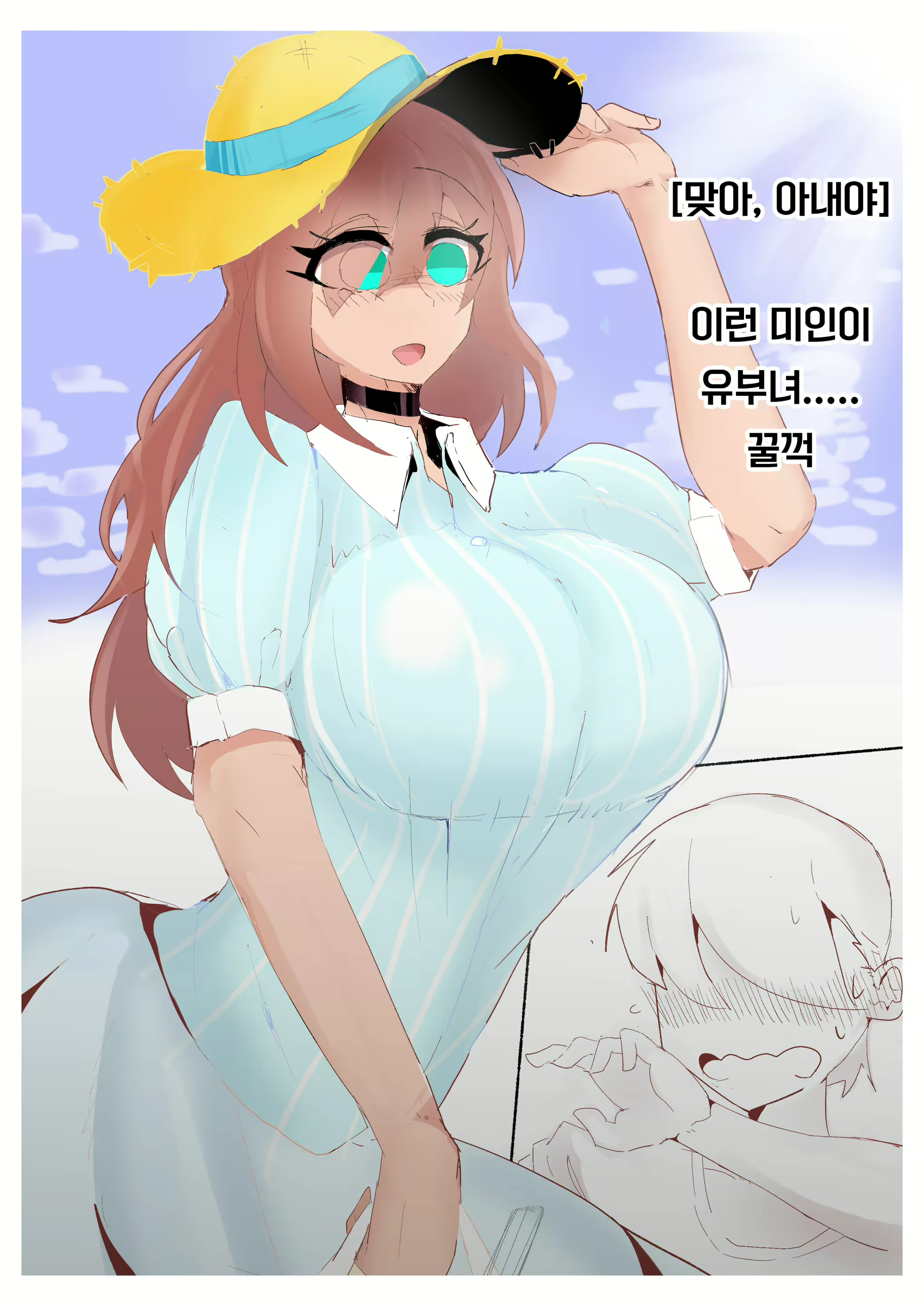 Content 1867056 - 88 페이지
