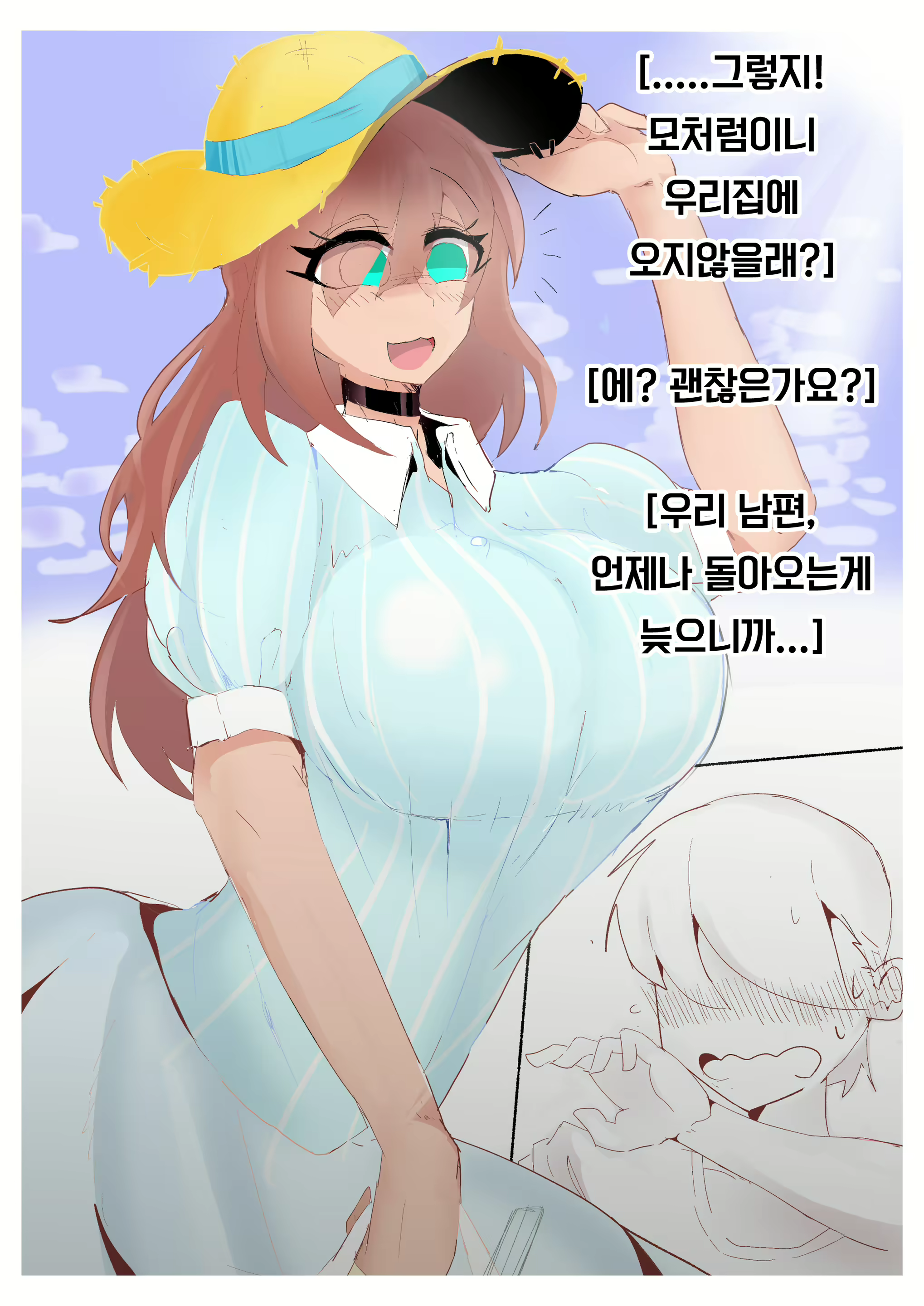 Content 1867056 - 89 페이지