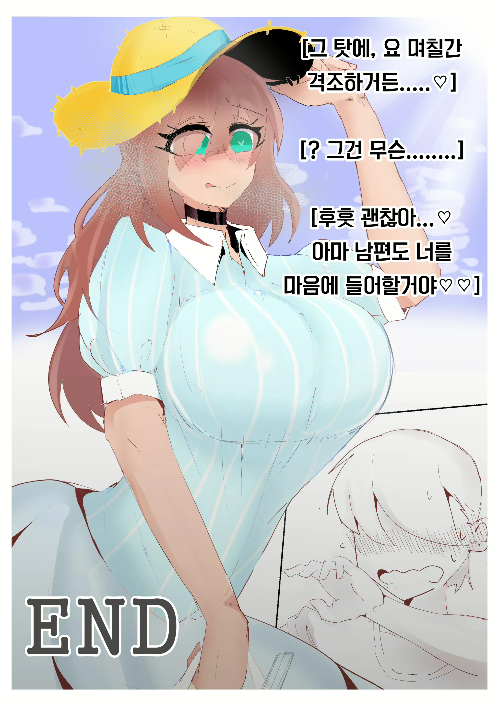 Content 1867056 - 90 페이지