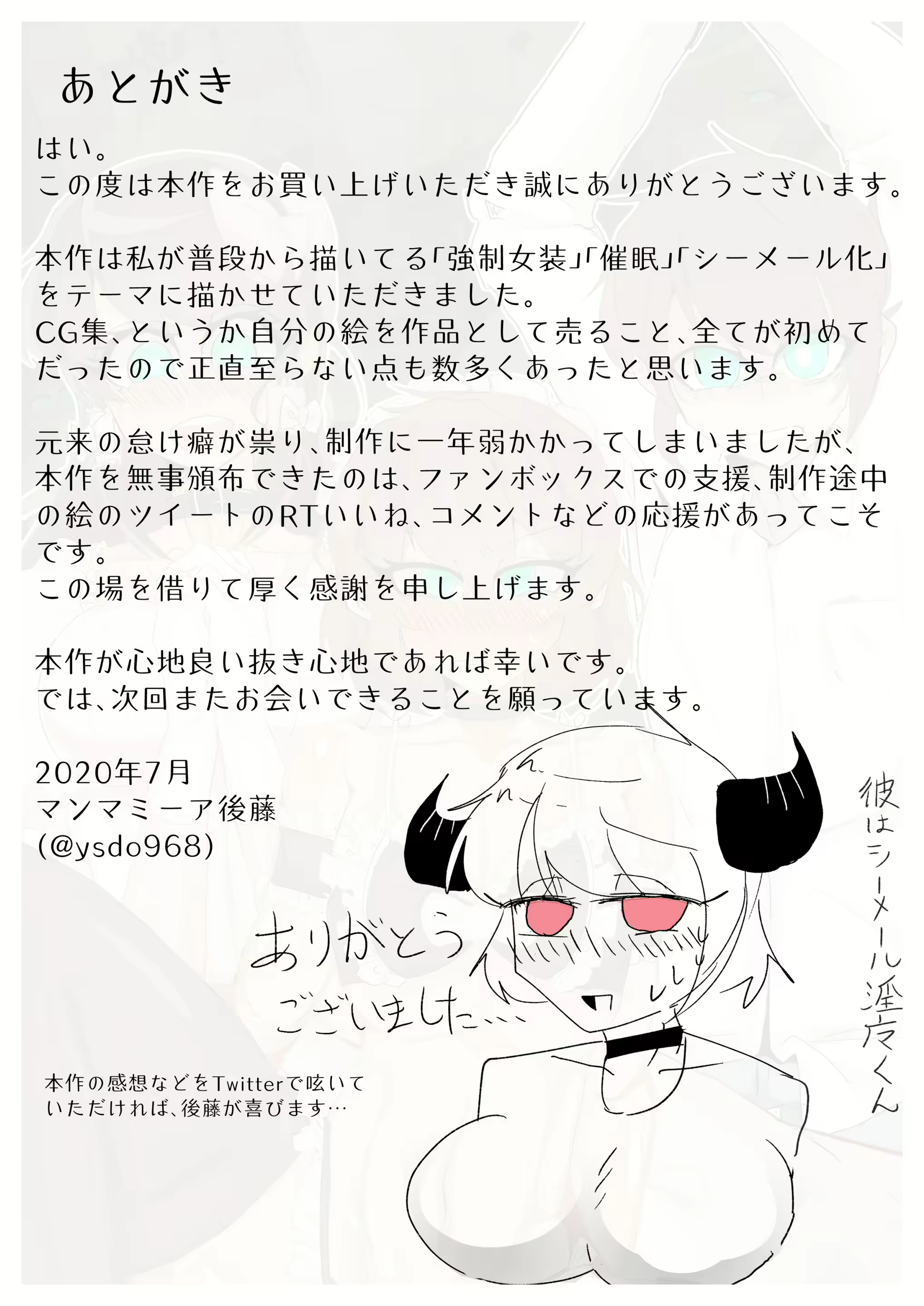 Content 1867056 - 91 페이지