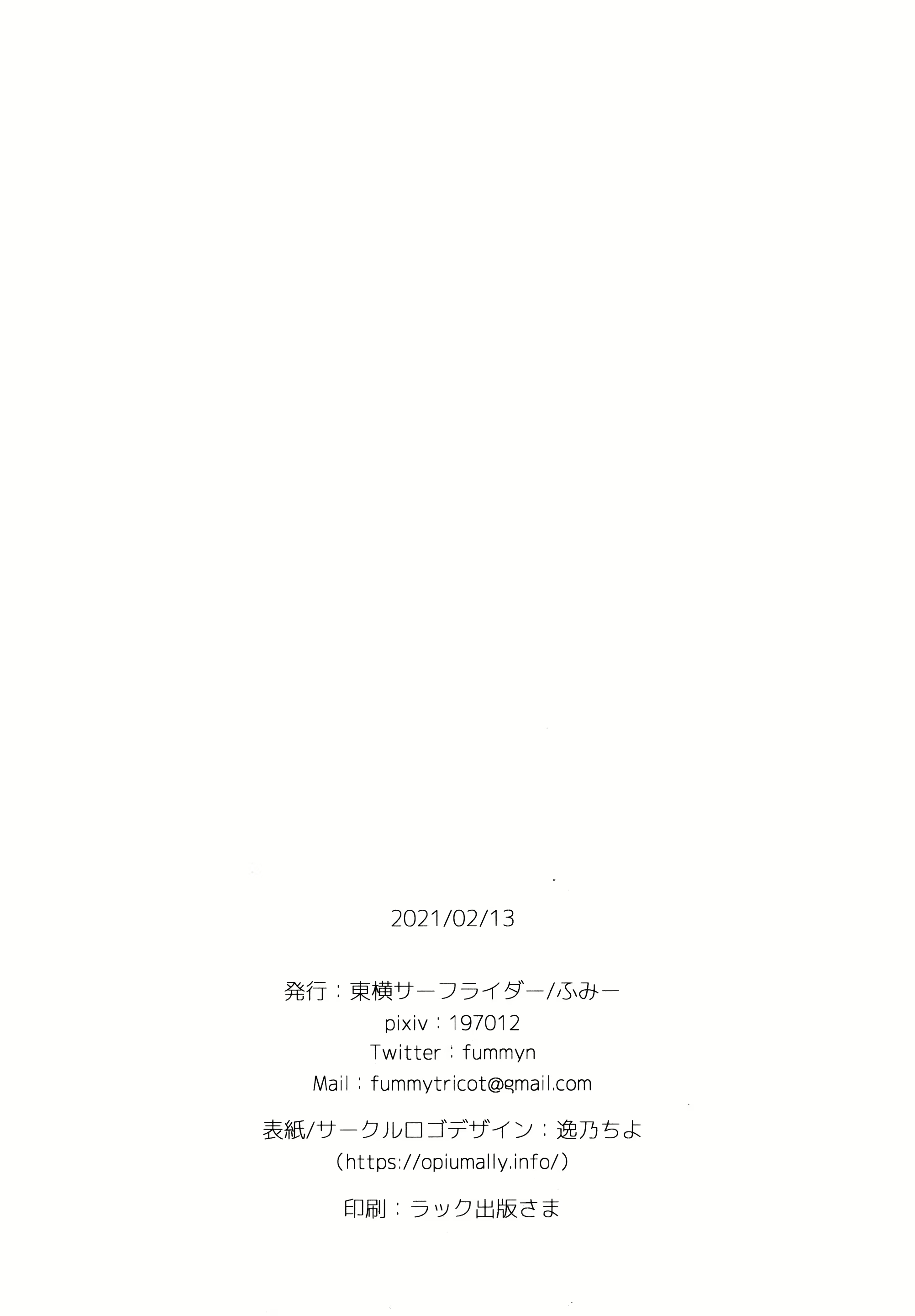 Content 1867463 - 26 페이지