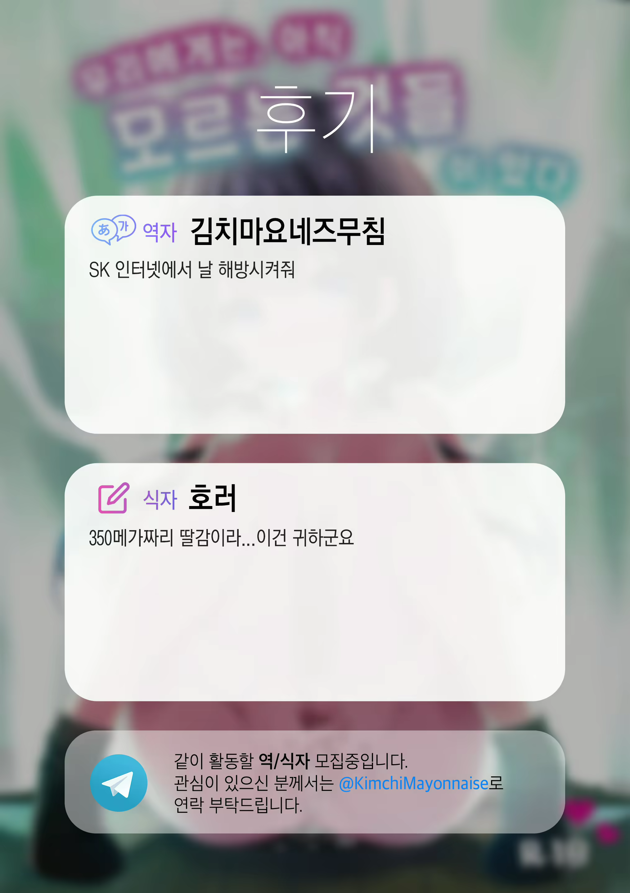 Content 1867463 - 28 페이지