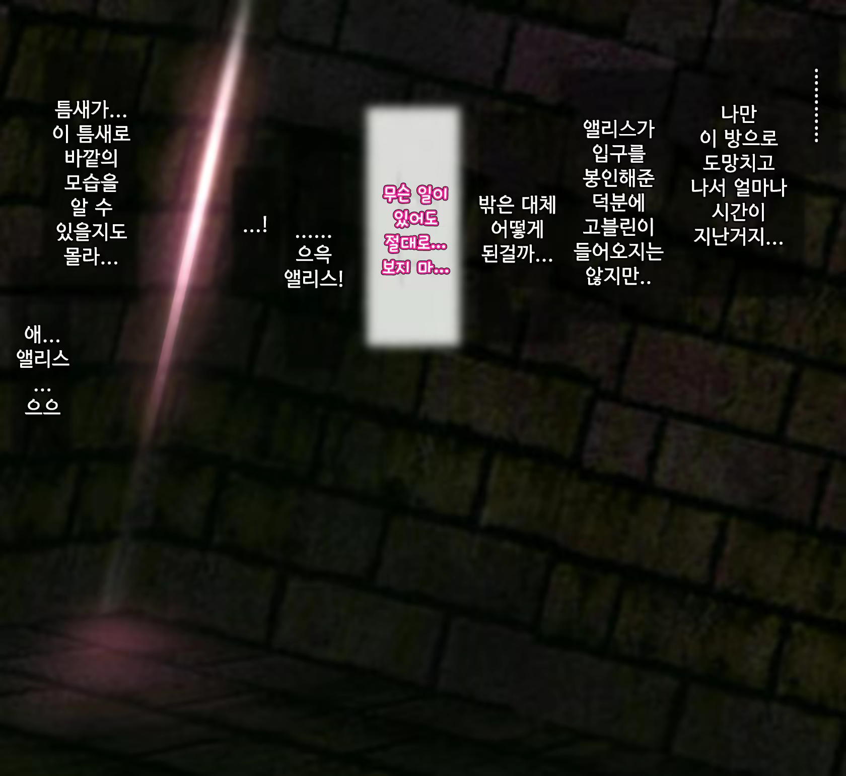 Content 1867465 - 2 페이지