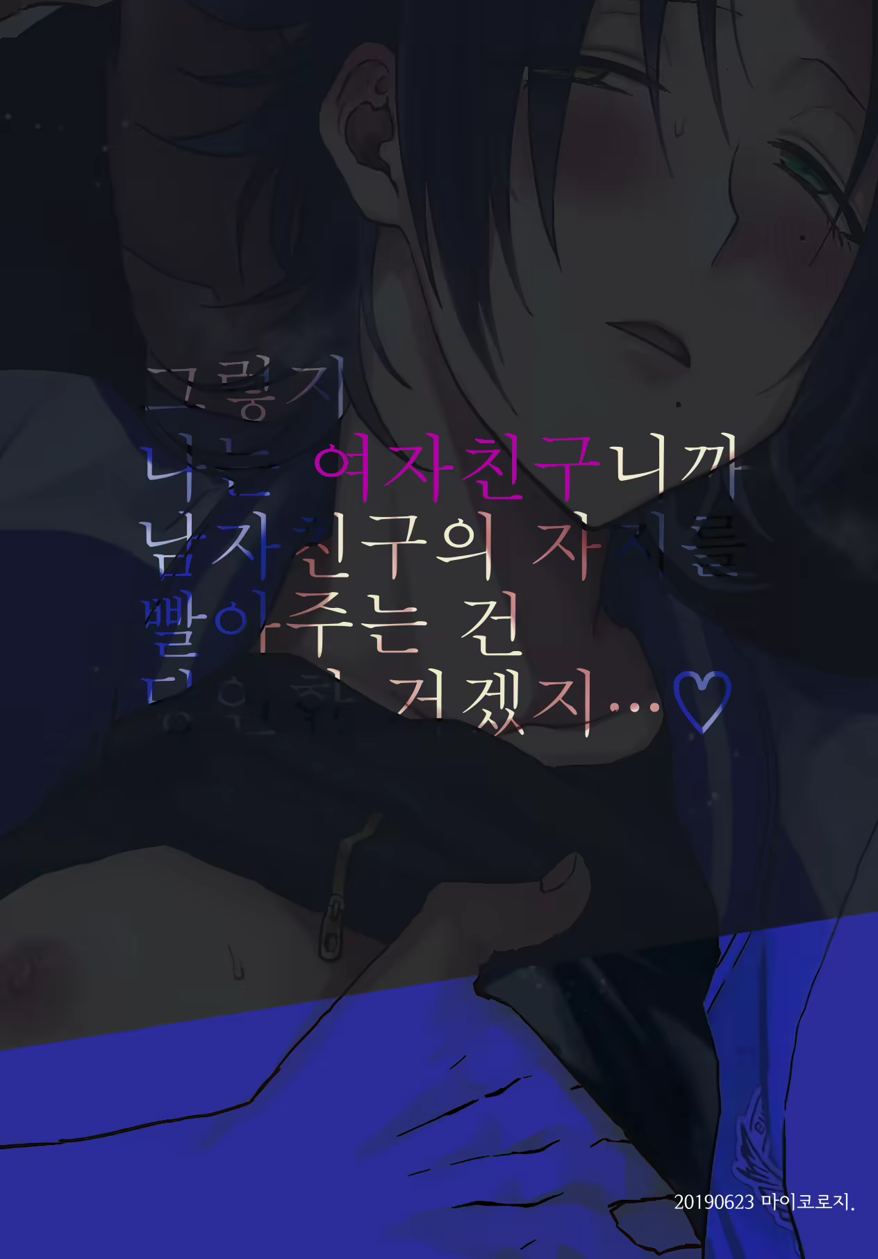 Content 1867896 - 35 페이지