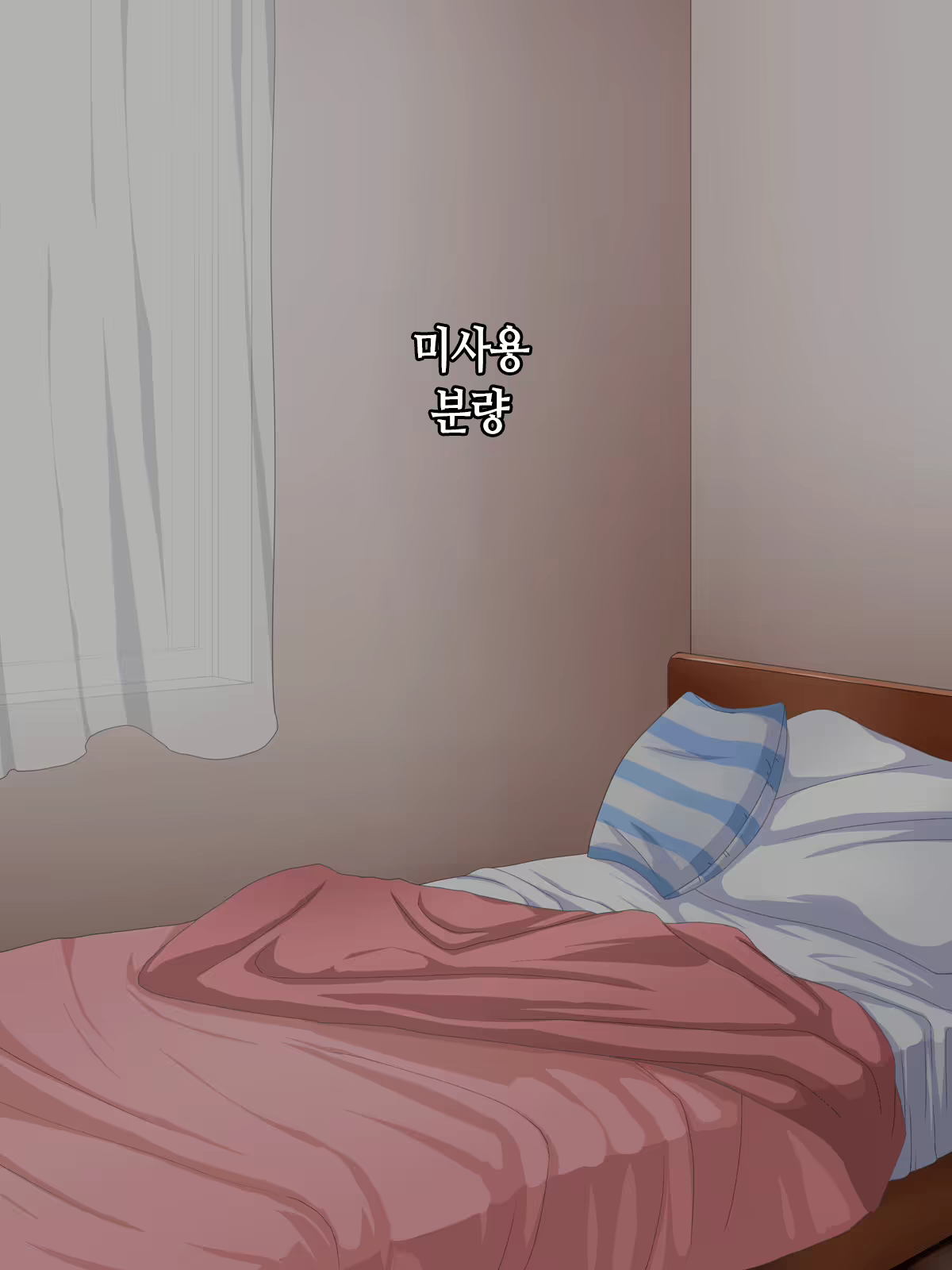 Content 1868676 - 106 페이지