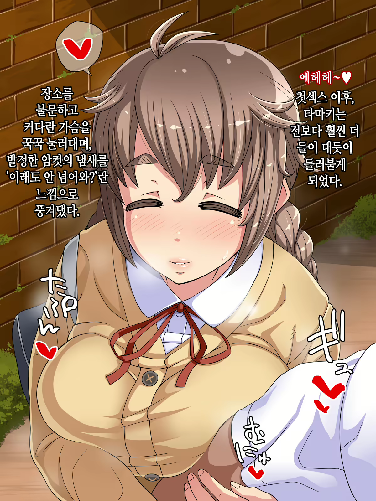 Content 1868676 - 159 페이지