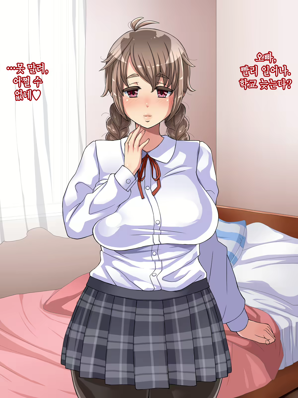 Content 1868676 - 165 페이지
