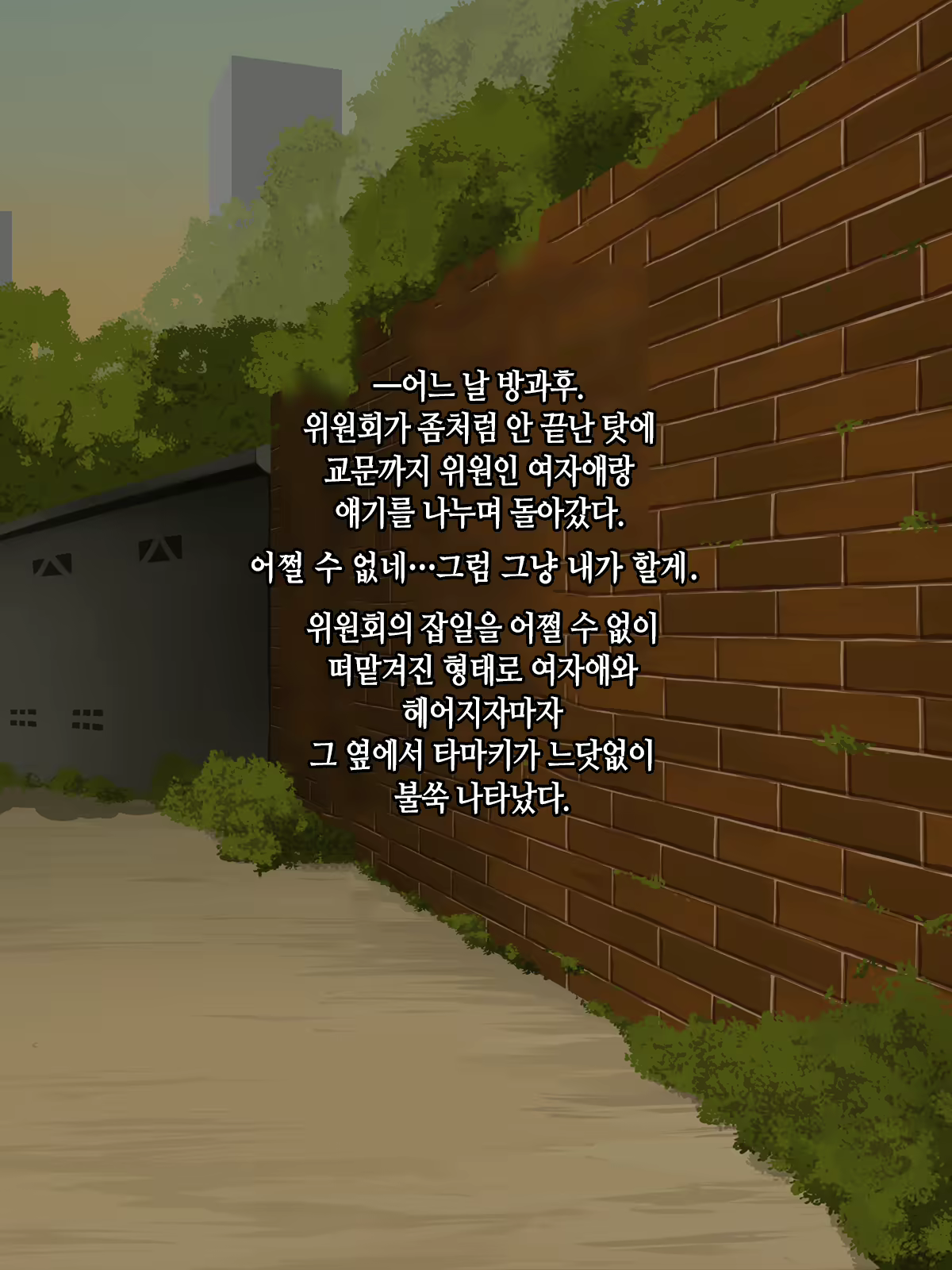 Content 1868676 - 180 페이지