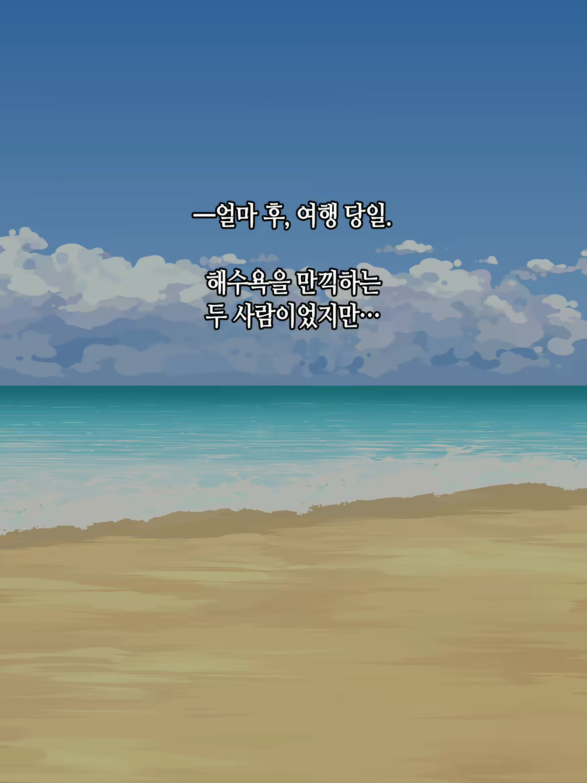 Content 1868676 - 196 페이지