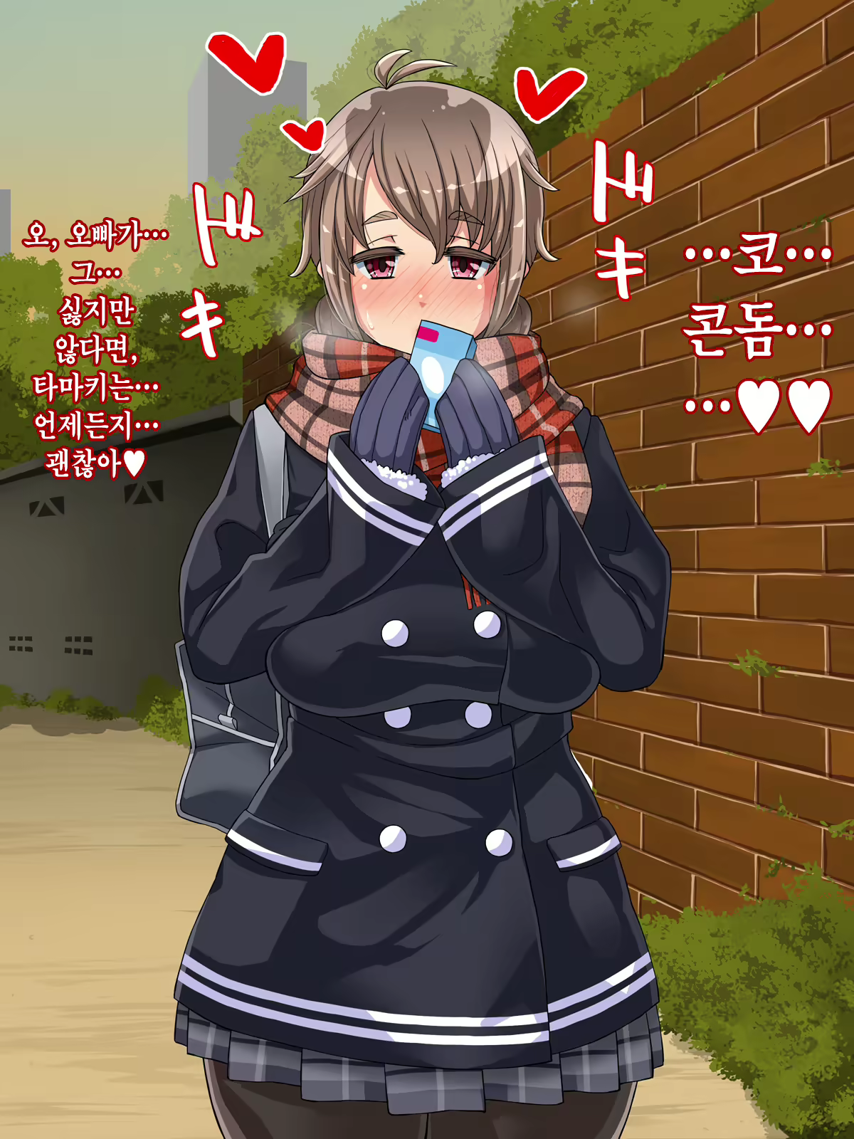 Content 1868676 - 34 페이지