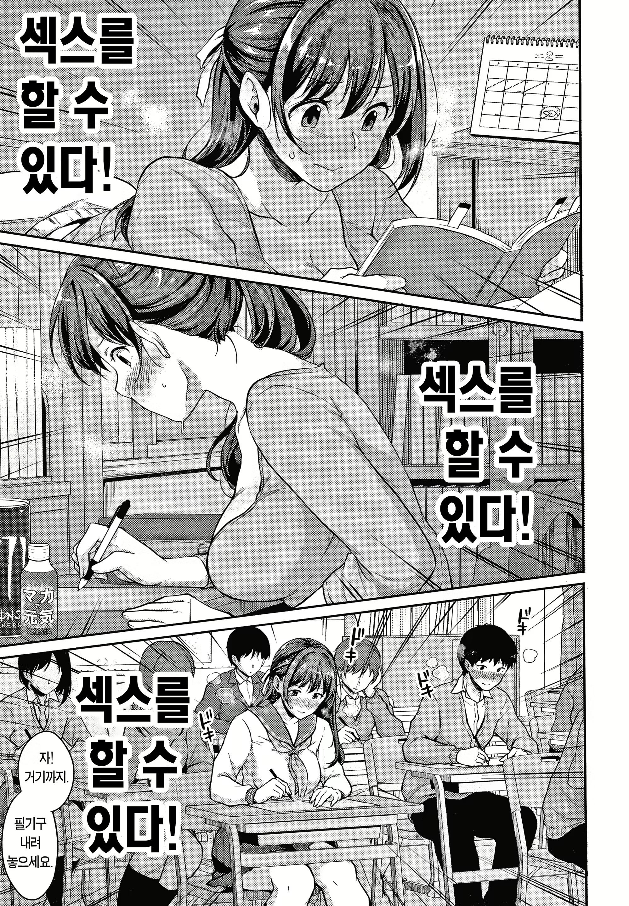 Content 1868693 - 123 페이지
