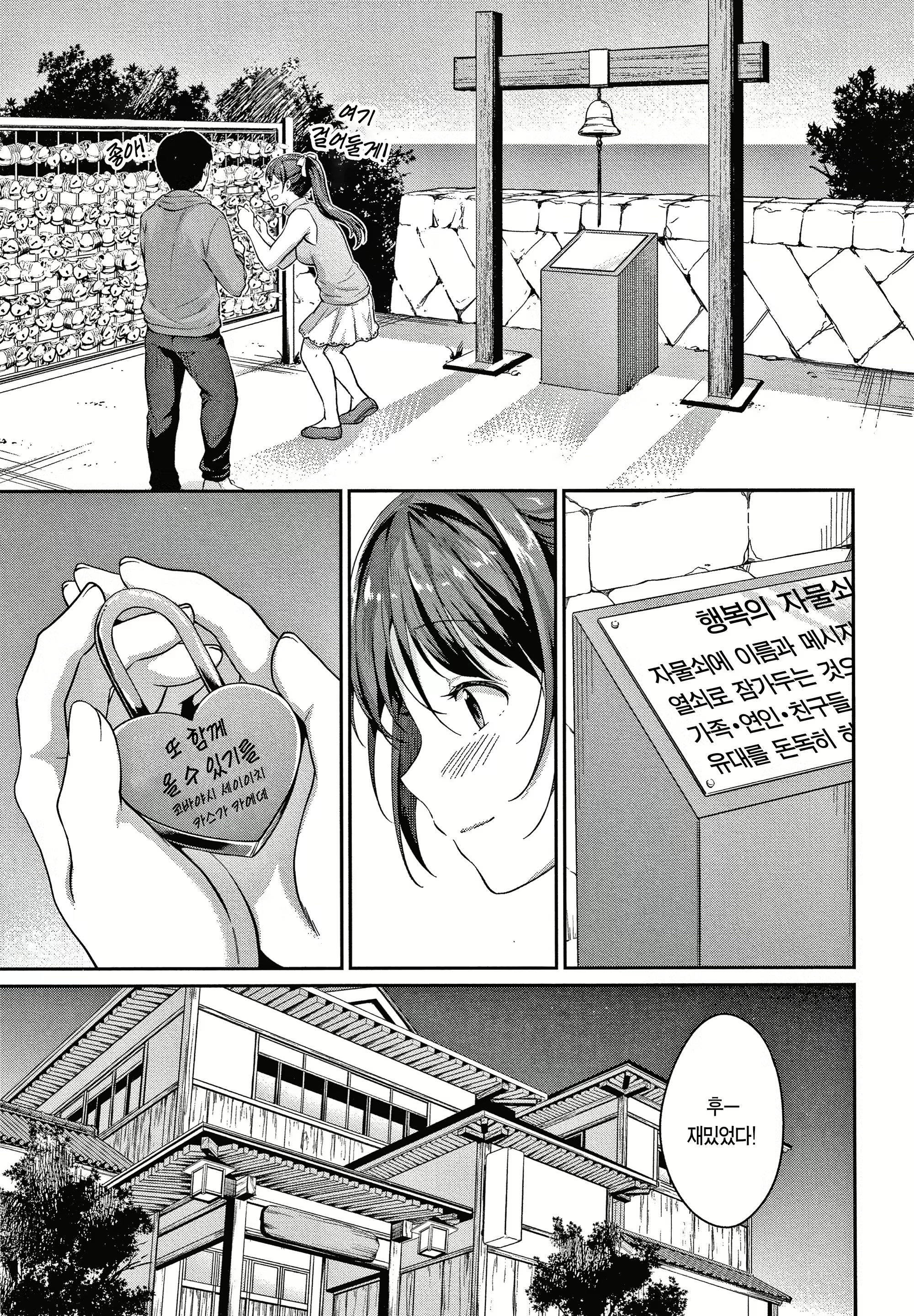 Content 1868693 - 145 페이지