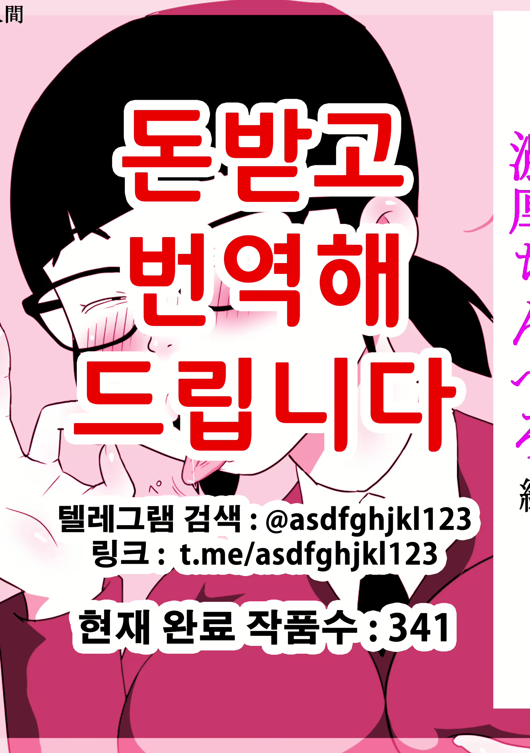 Content 1868696 - 1 페이지