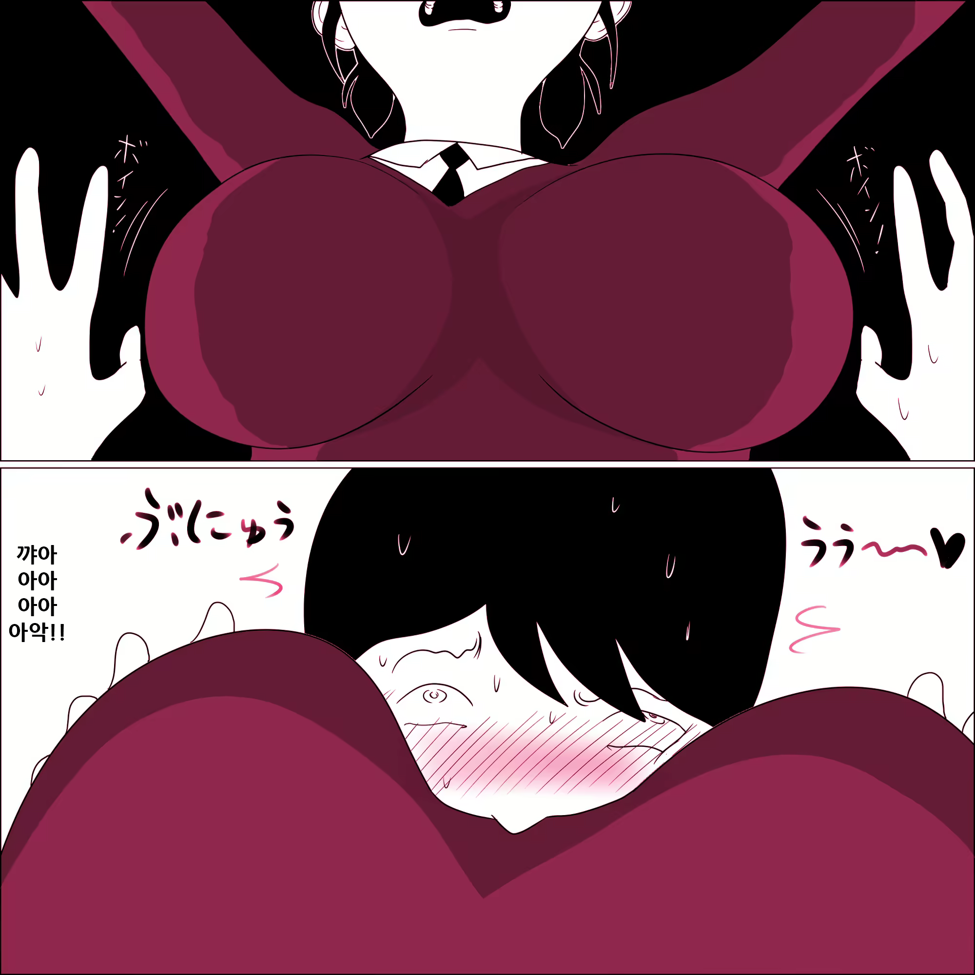 Content 1868696 - 13 페이지