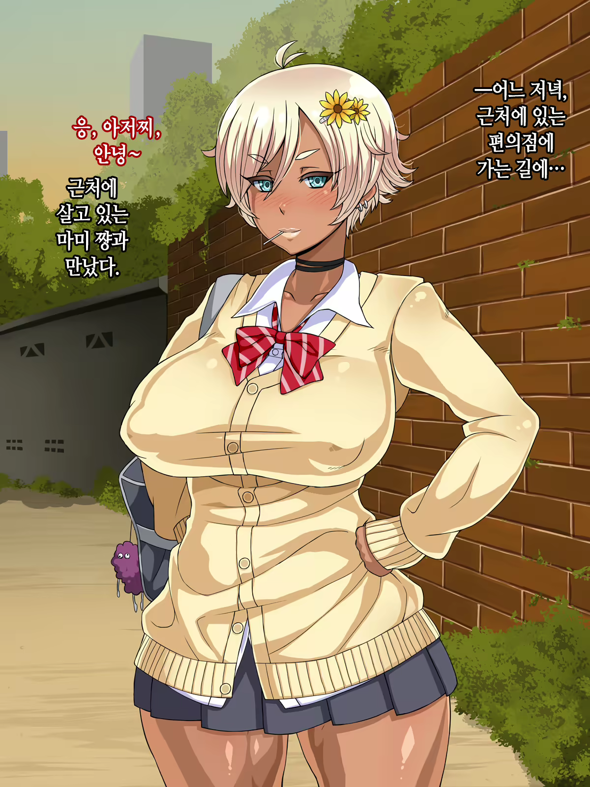 Content 1869310 - 131 페이지