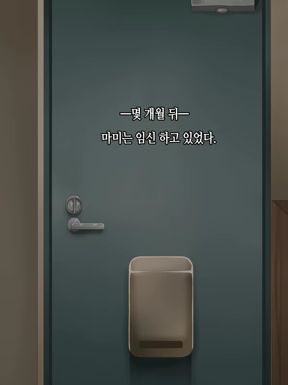 Content 1869310 - 222 페이지
