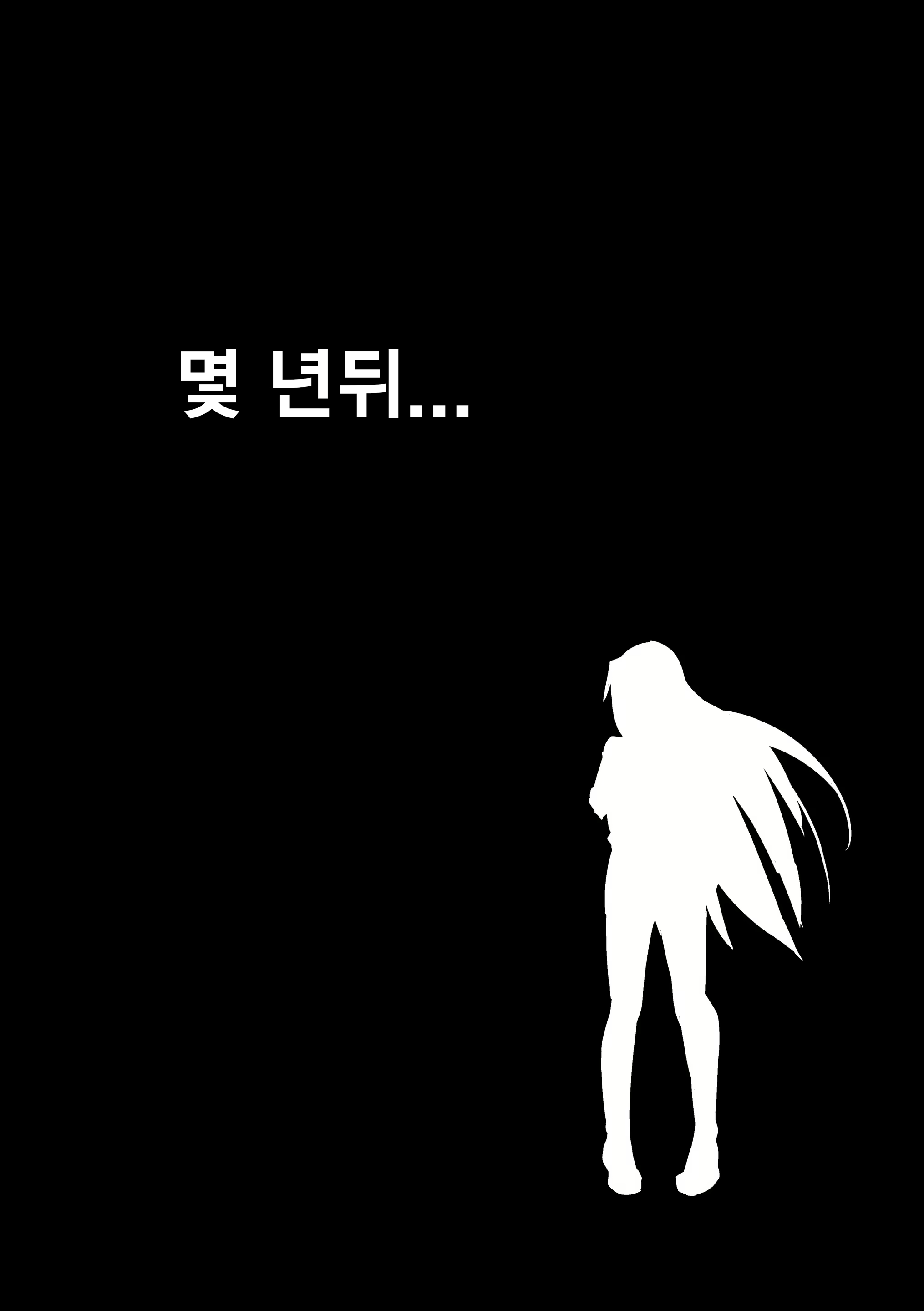 Content 1869656 - 120 페이지