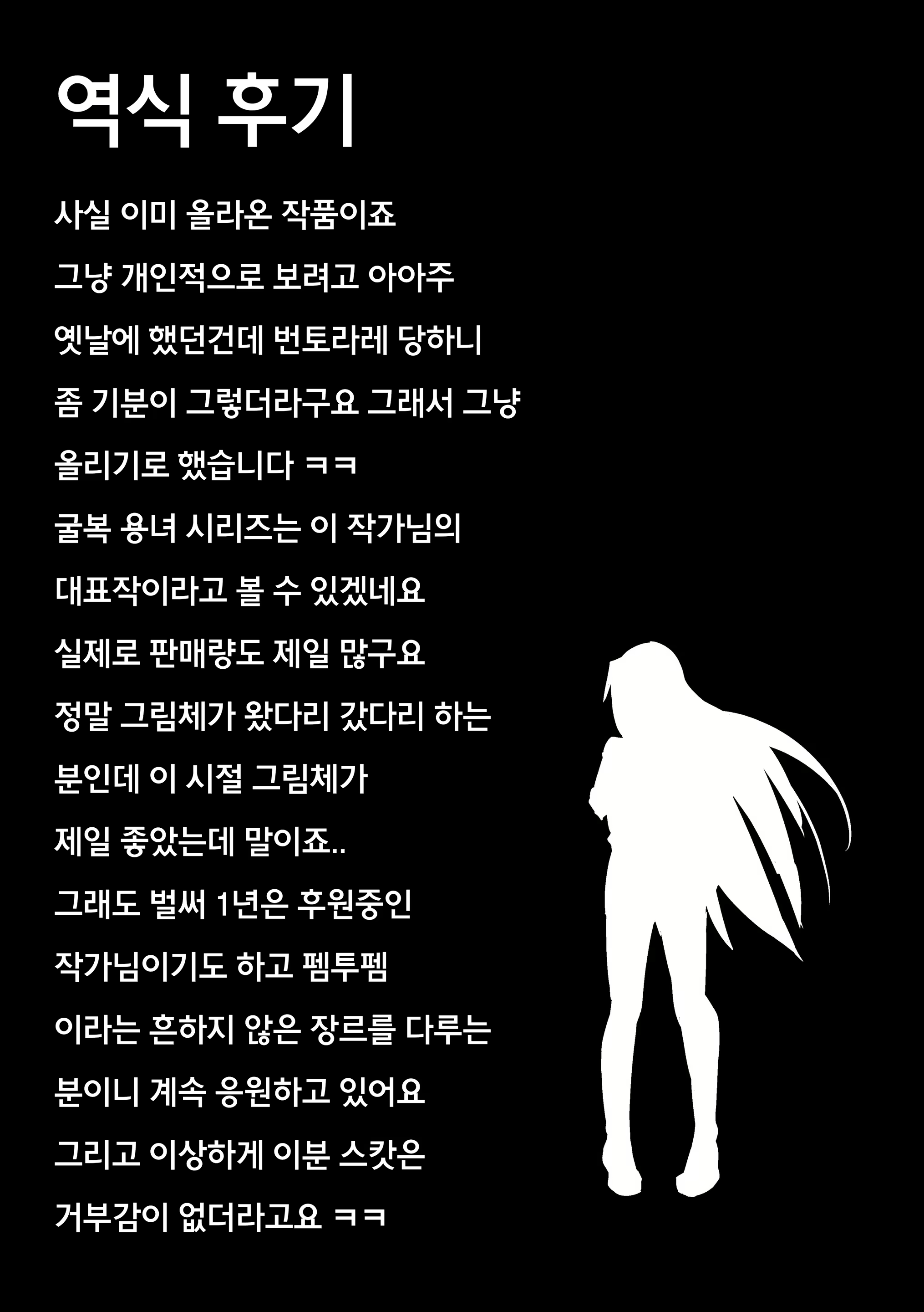 Content 1869656 - 146 페이지
