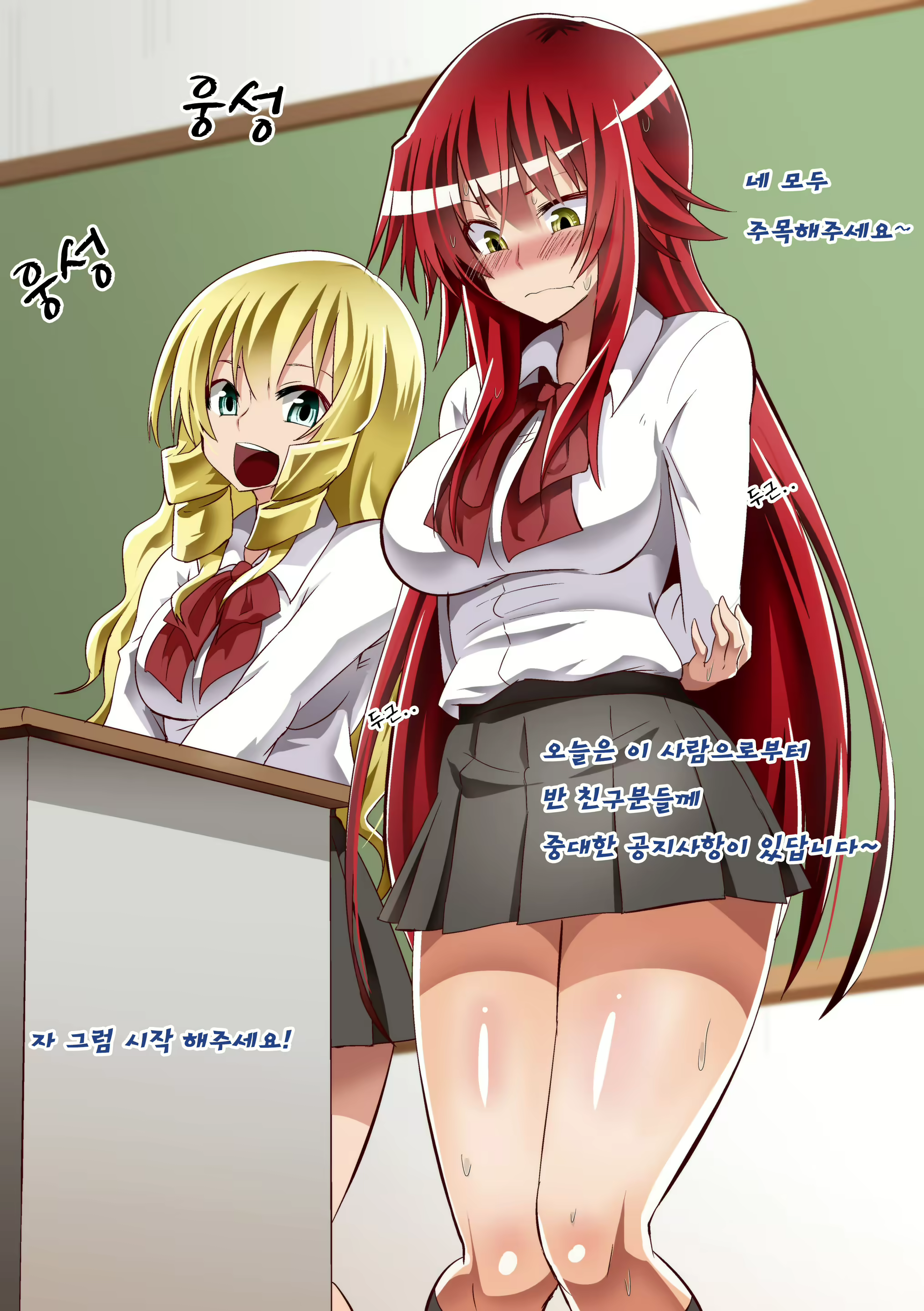 Content 1869656 - 31 페이지