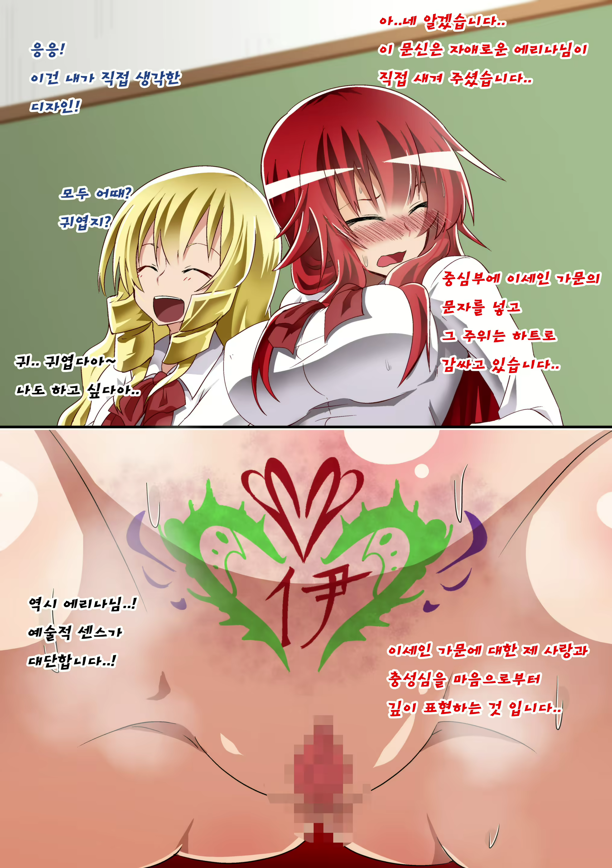 Content 1869656 - 35 페이지