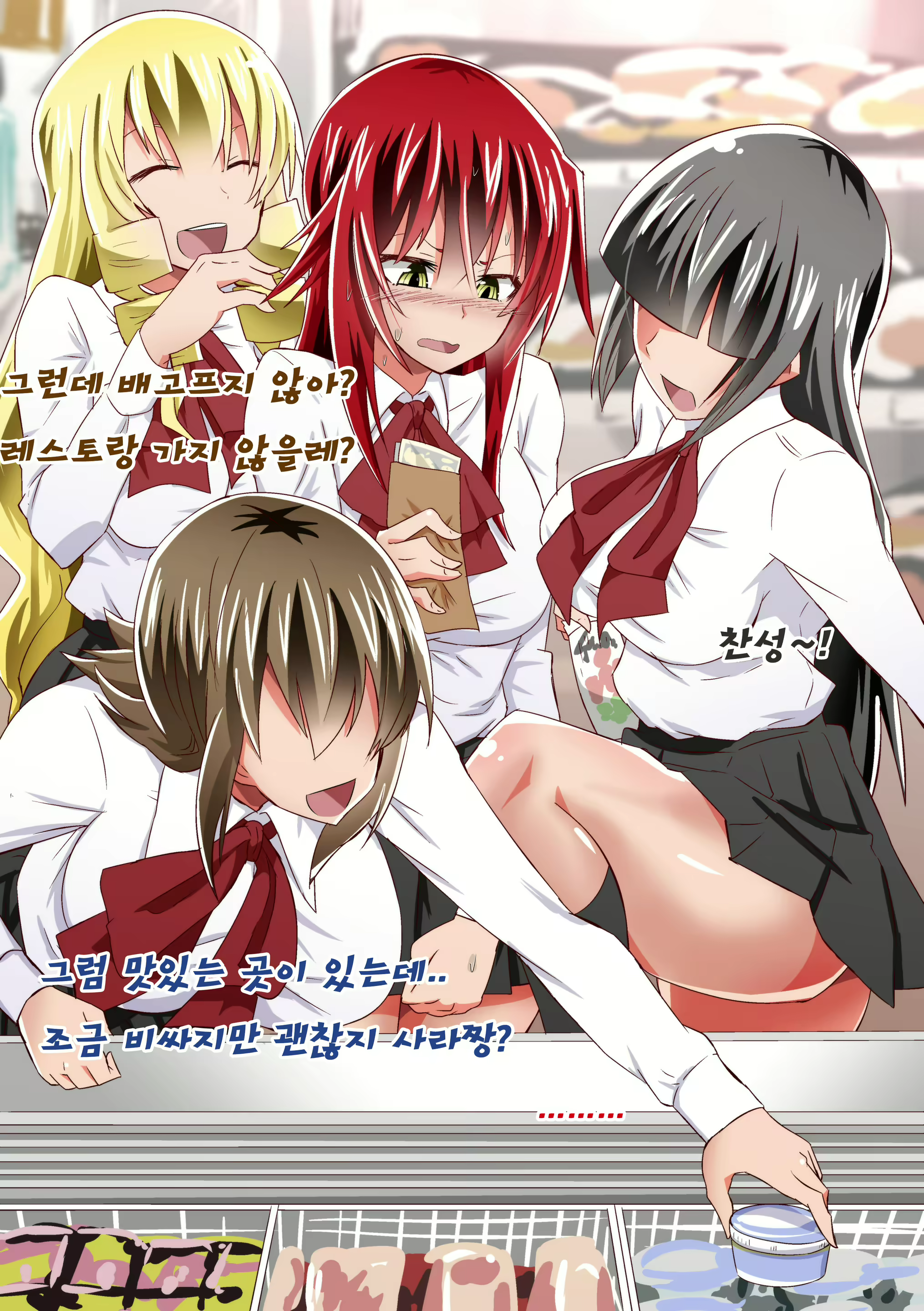 Content 1869656 - 61 페이지