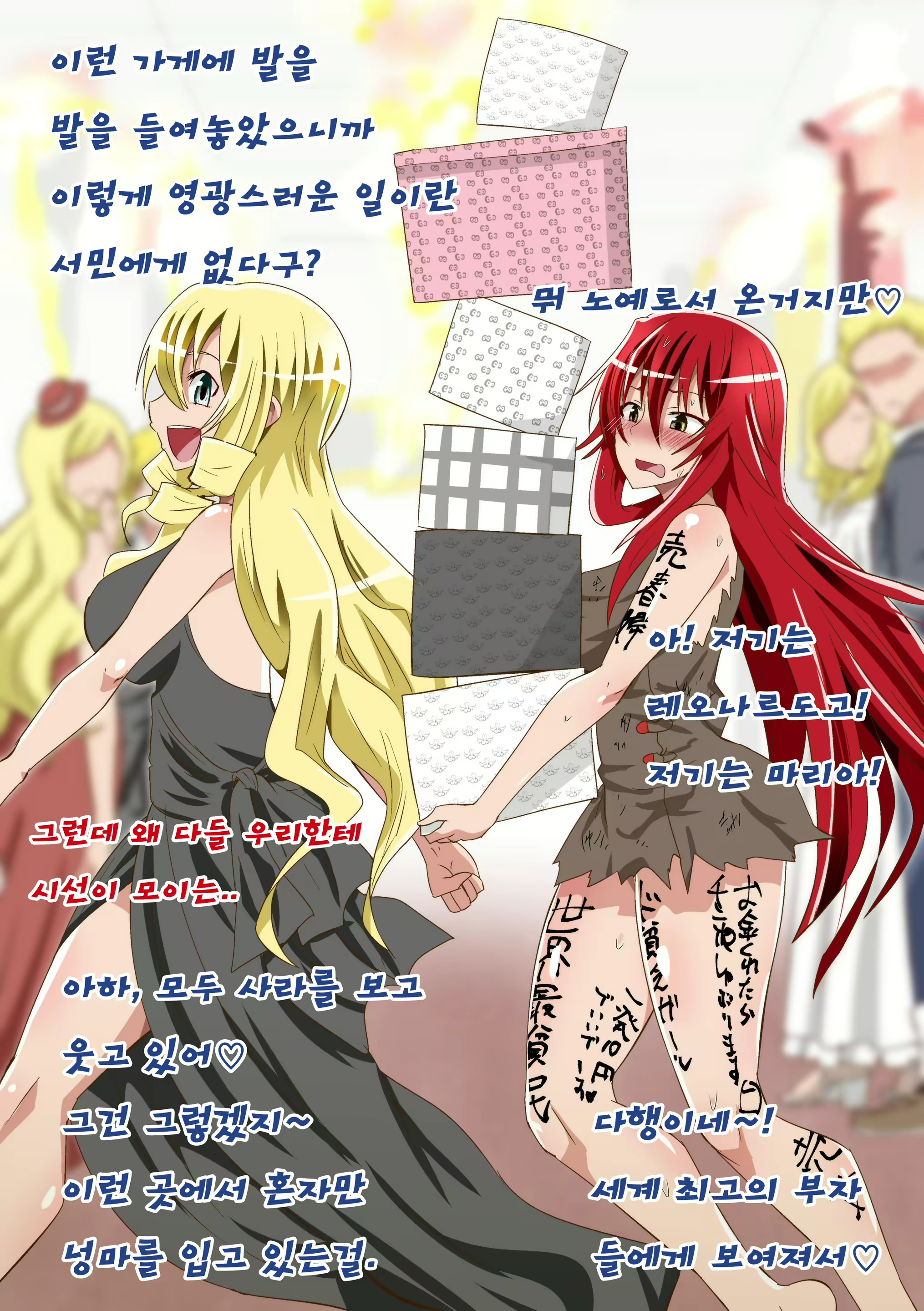 Content 1869656 - 63 페이지
