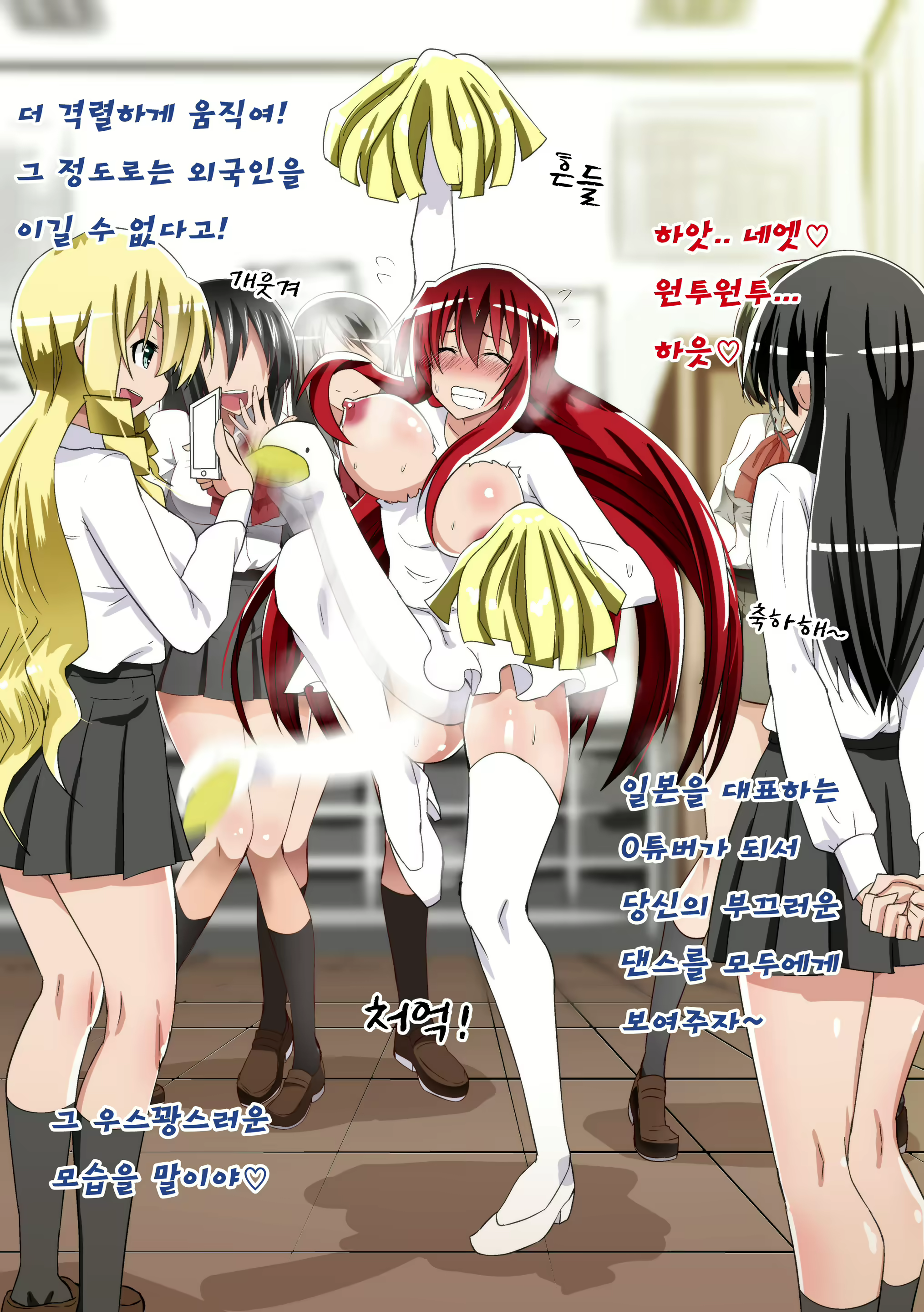 Content 1869656 - 75 페이지
