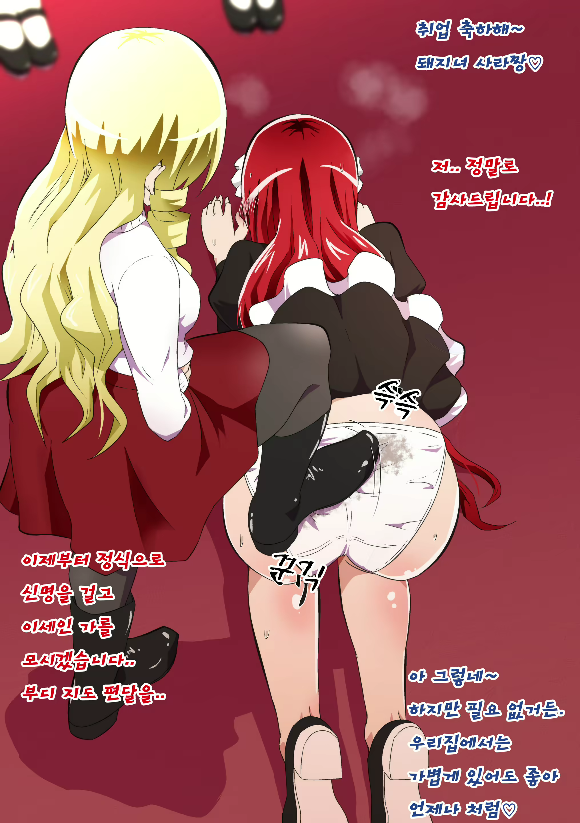 Content 1869656 - 84 페이지