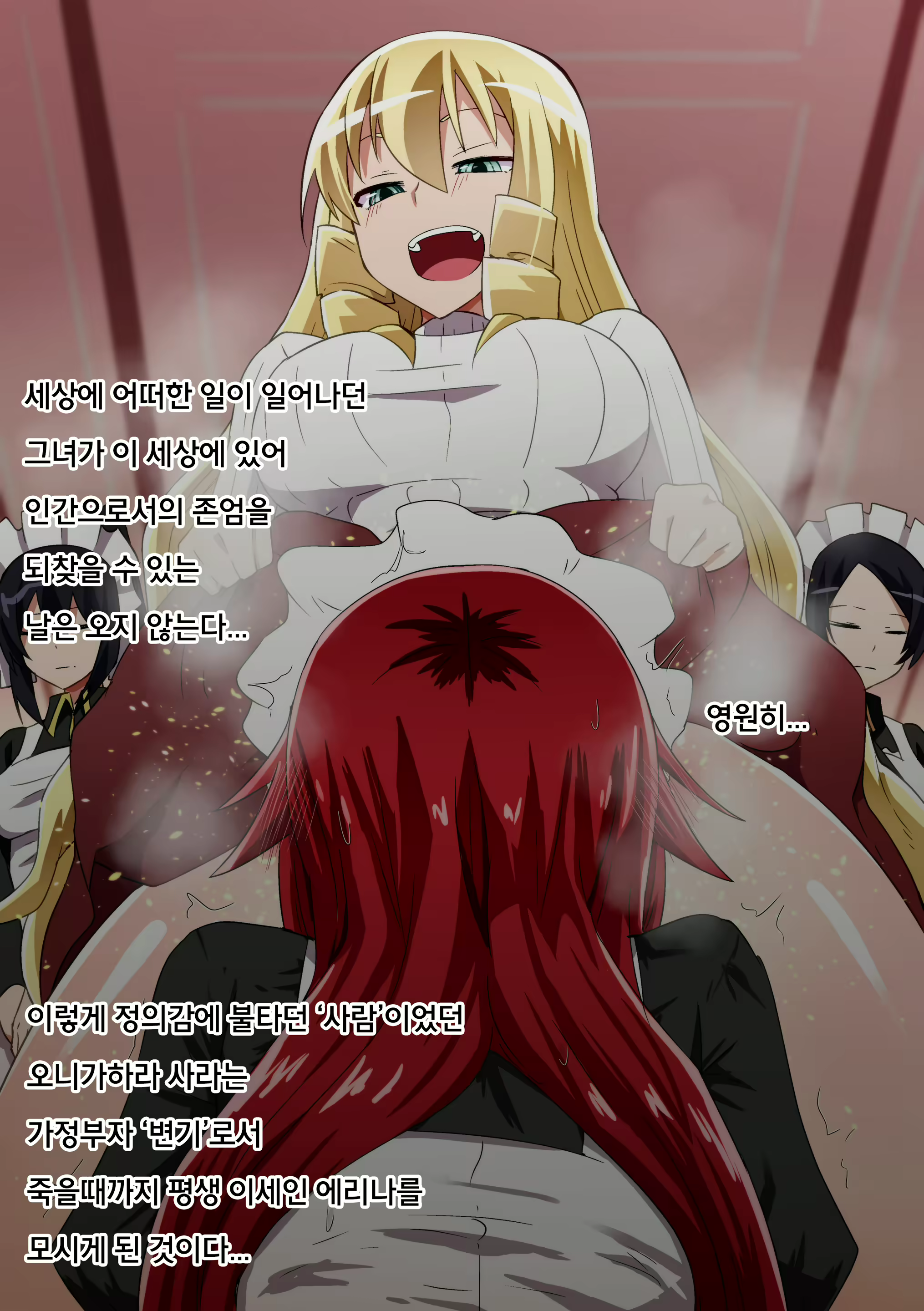 Content 1869656 - 93 페이지