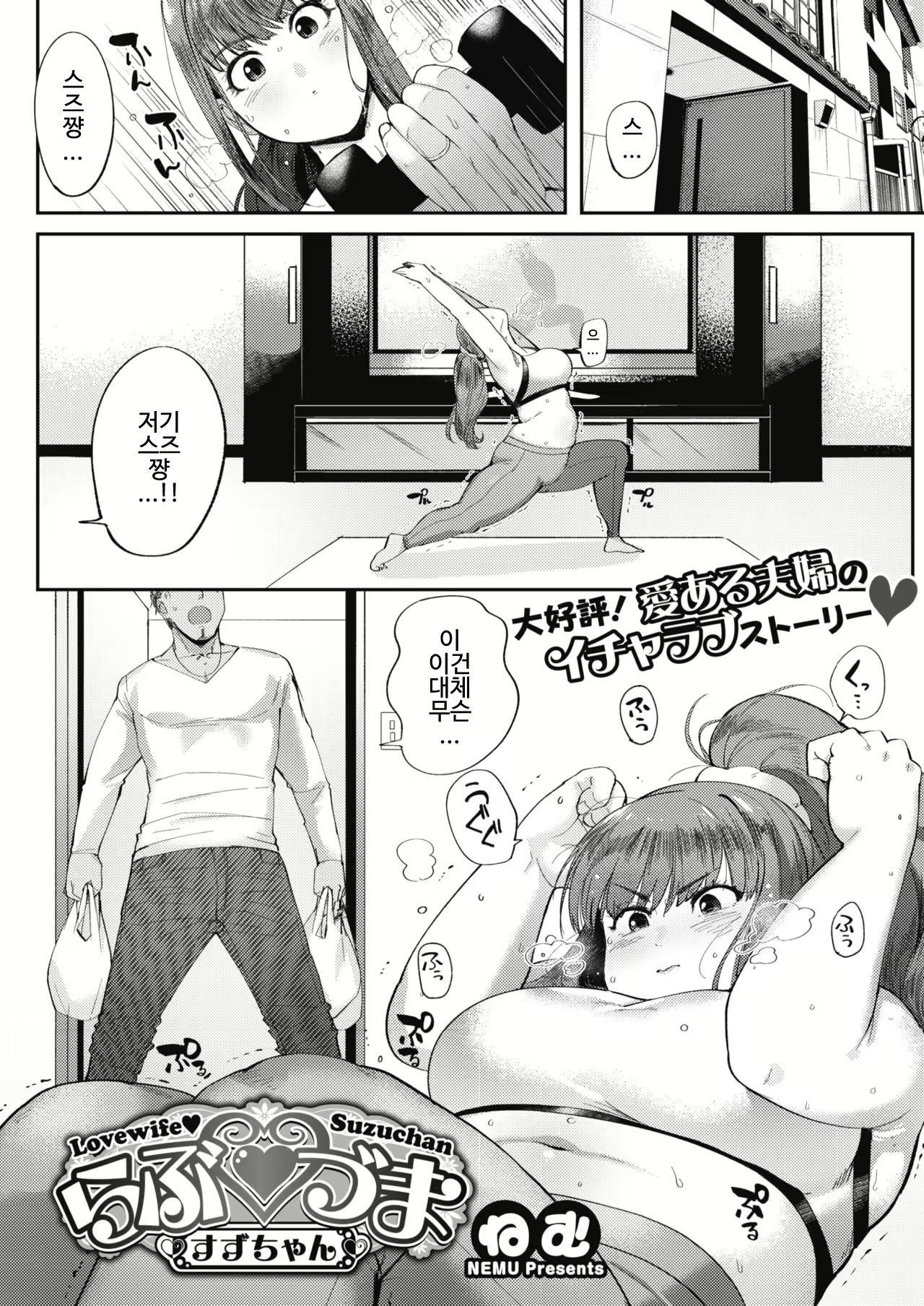 Content 1869659 - 1 페이지