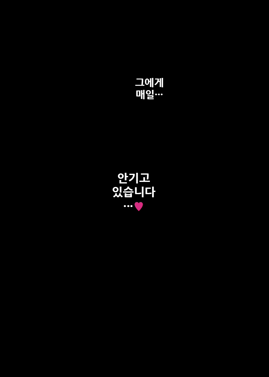 Content 1869669 - 10 페이지