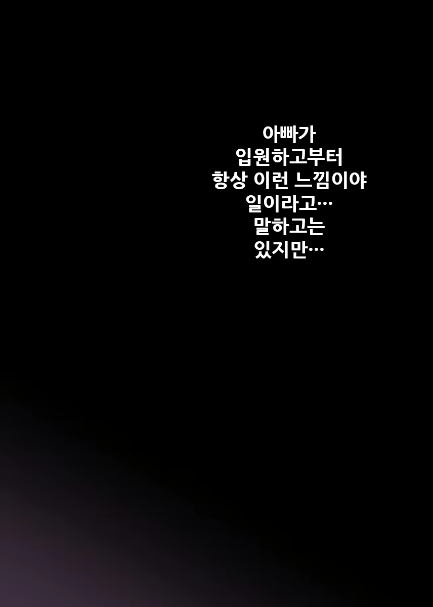Content 1869669 - 41 페이지